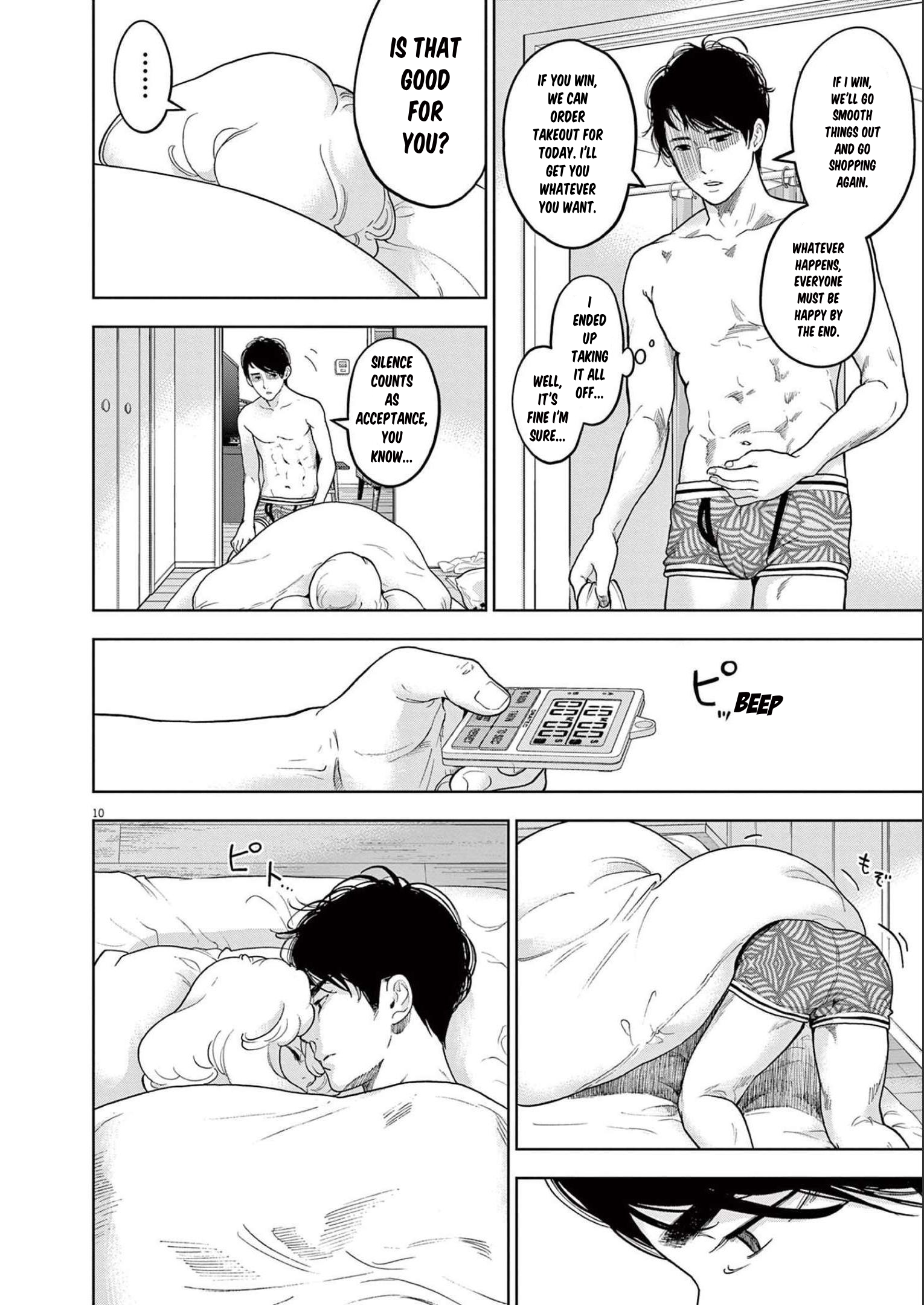 Gaishuu Isshoku chapter 37 page 10