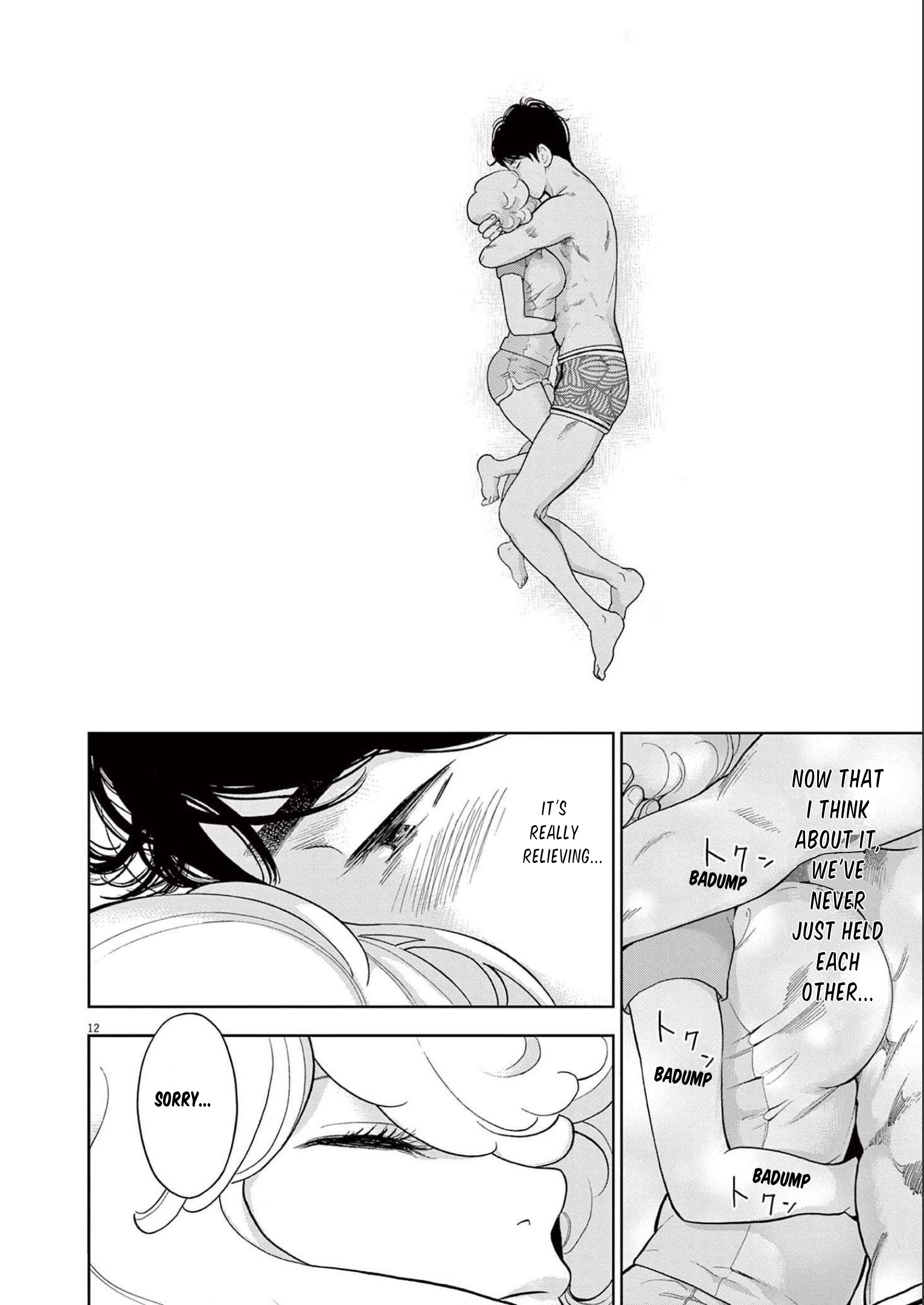 Gaishuu Isshoku chapter 37 page 12