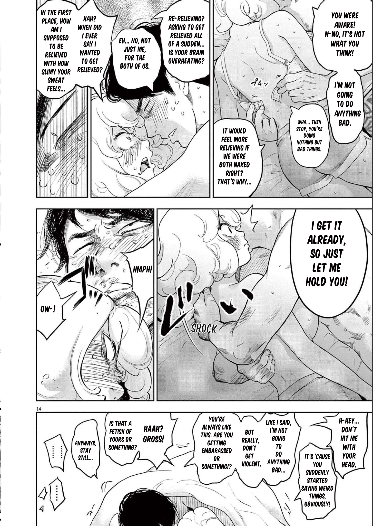 Gaishuu Isshoku chapter 37 page 14