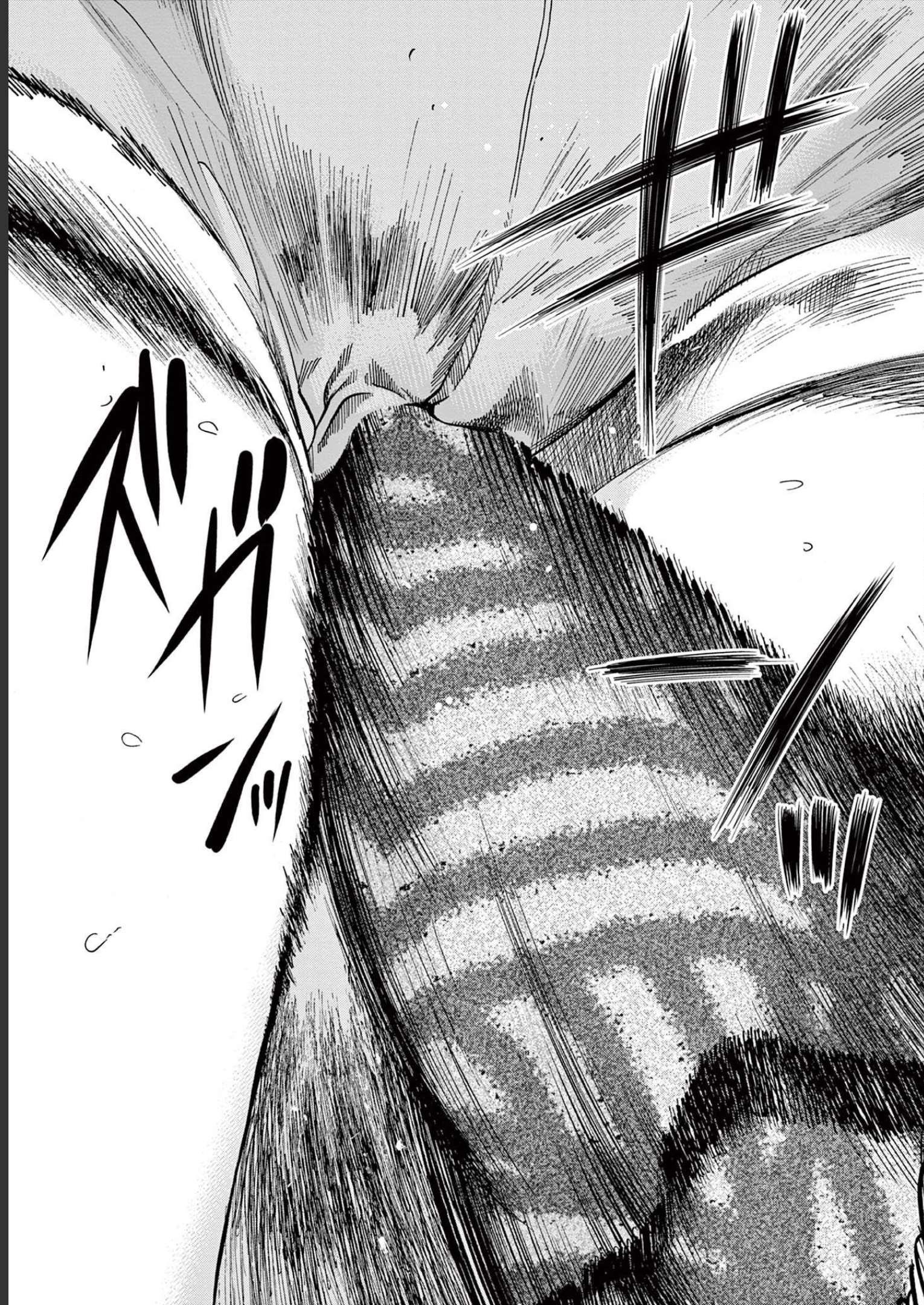 Gaishuu Isshoku chapter 37 page 21