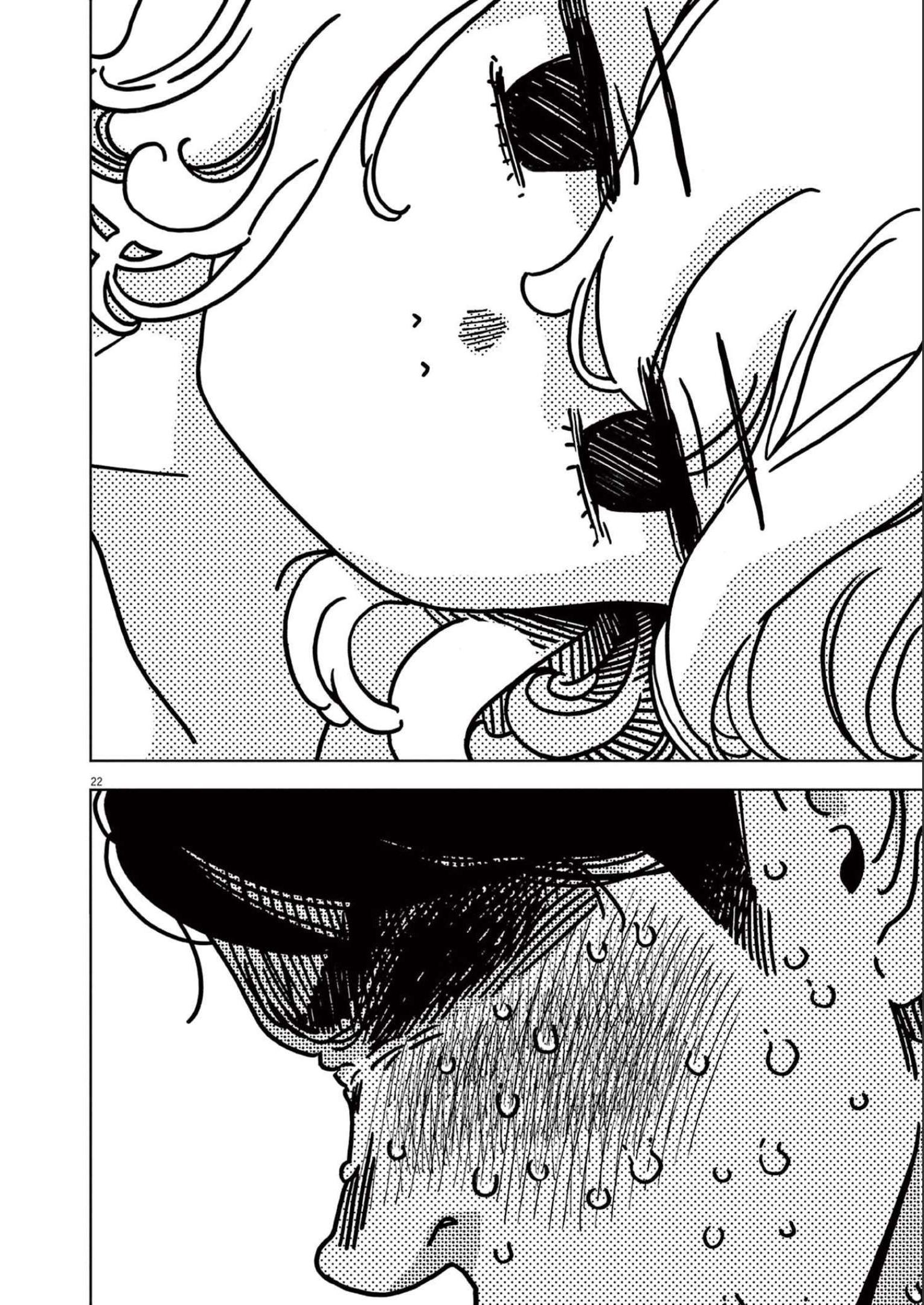 Gaishuu Isshoku chapter 37 page 22