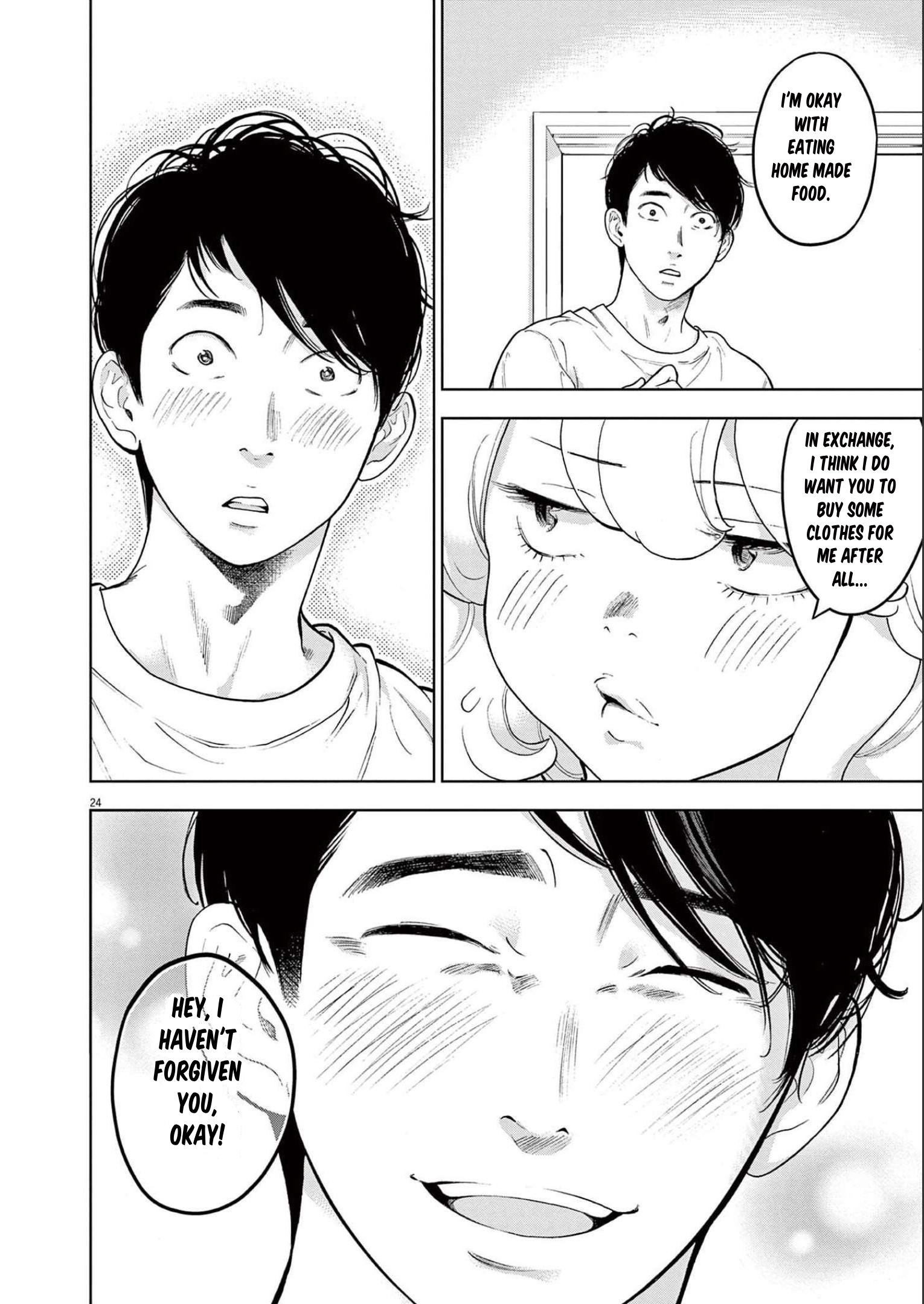 Gaishuu Isshoku chapter 37 page 24