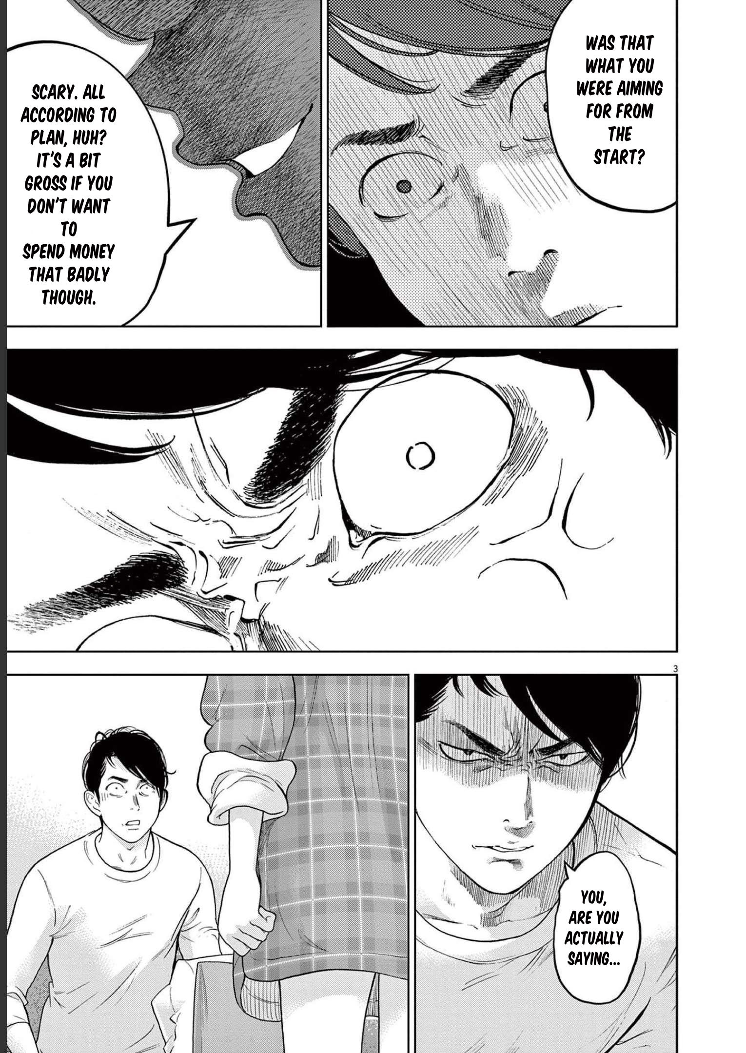 Gaishuu Isshoku chapter 37 page 3