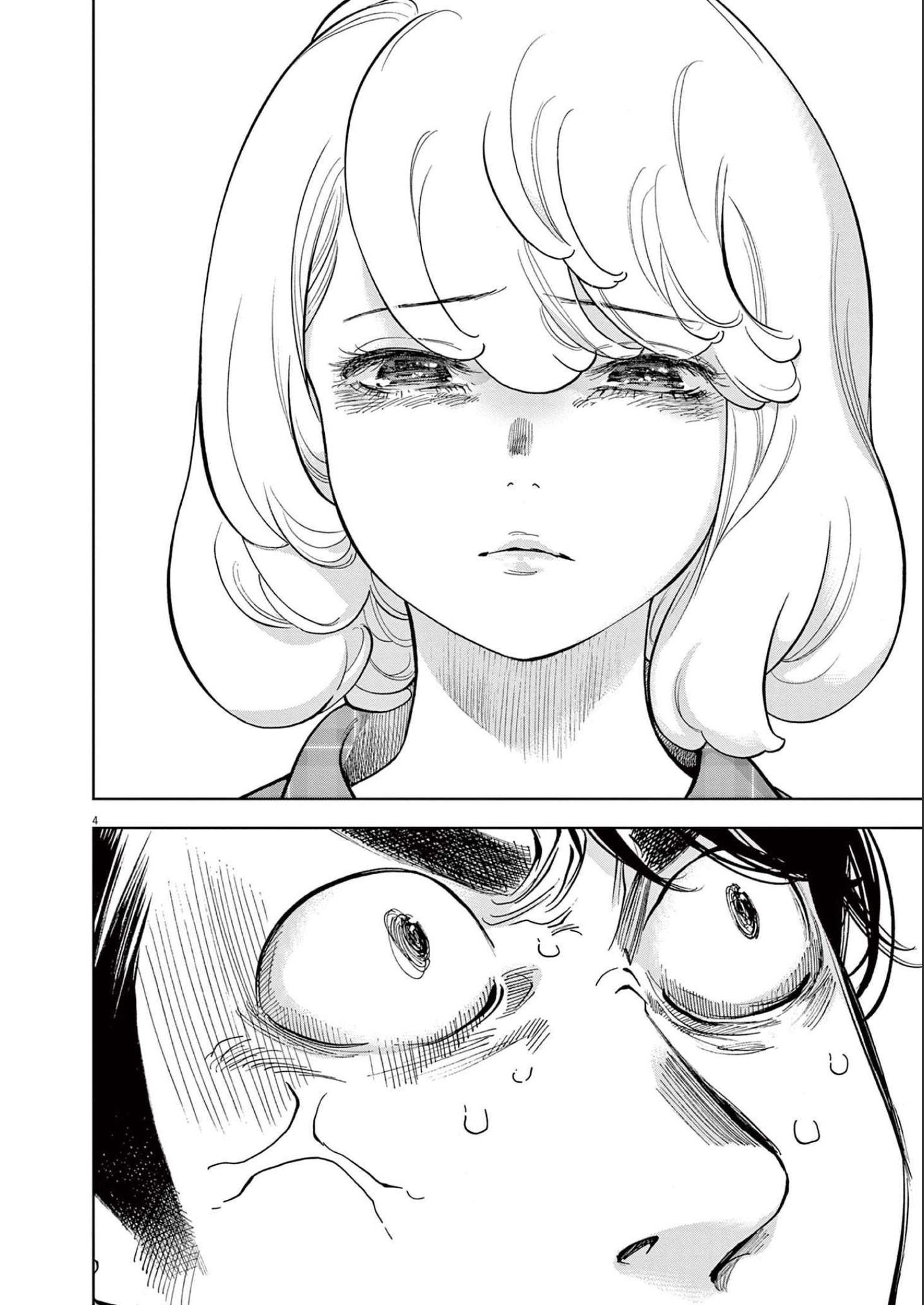 Gaishuu Isshoku chapter 37 page 4