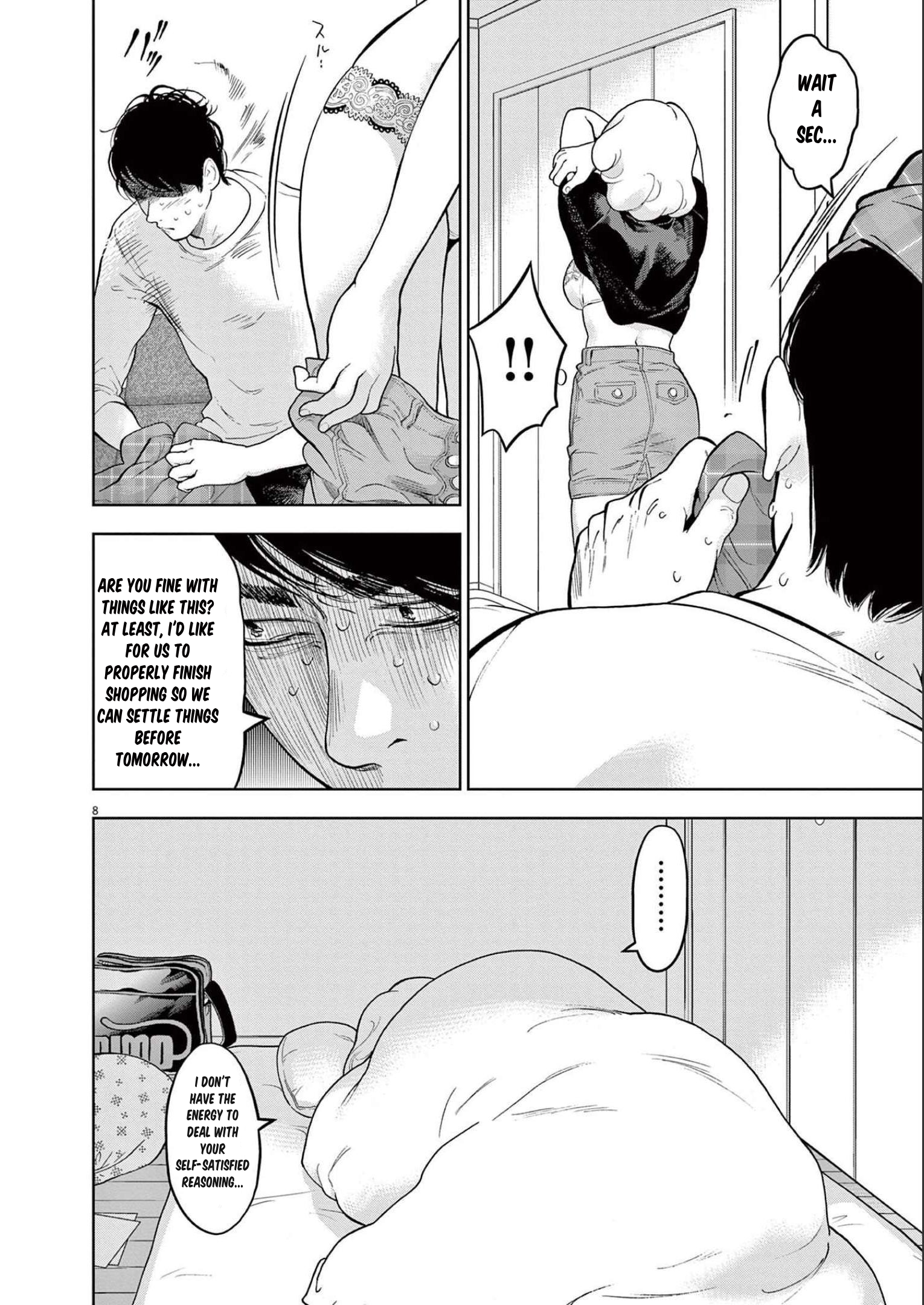 Gaishuu Isshoku chapter 37 page 8