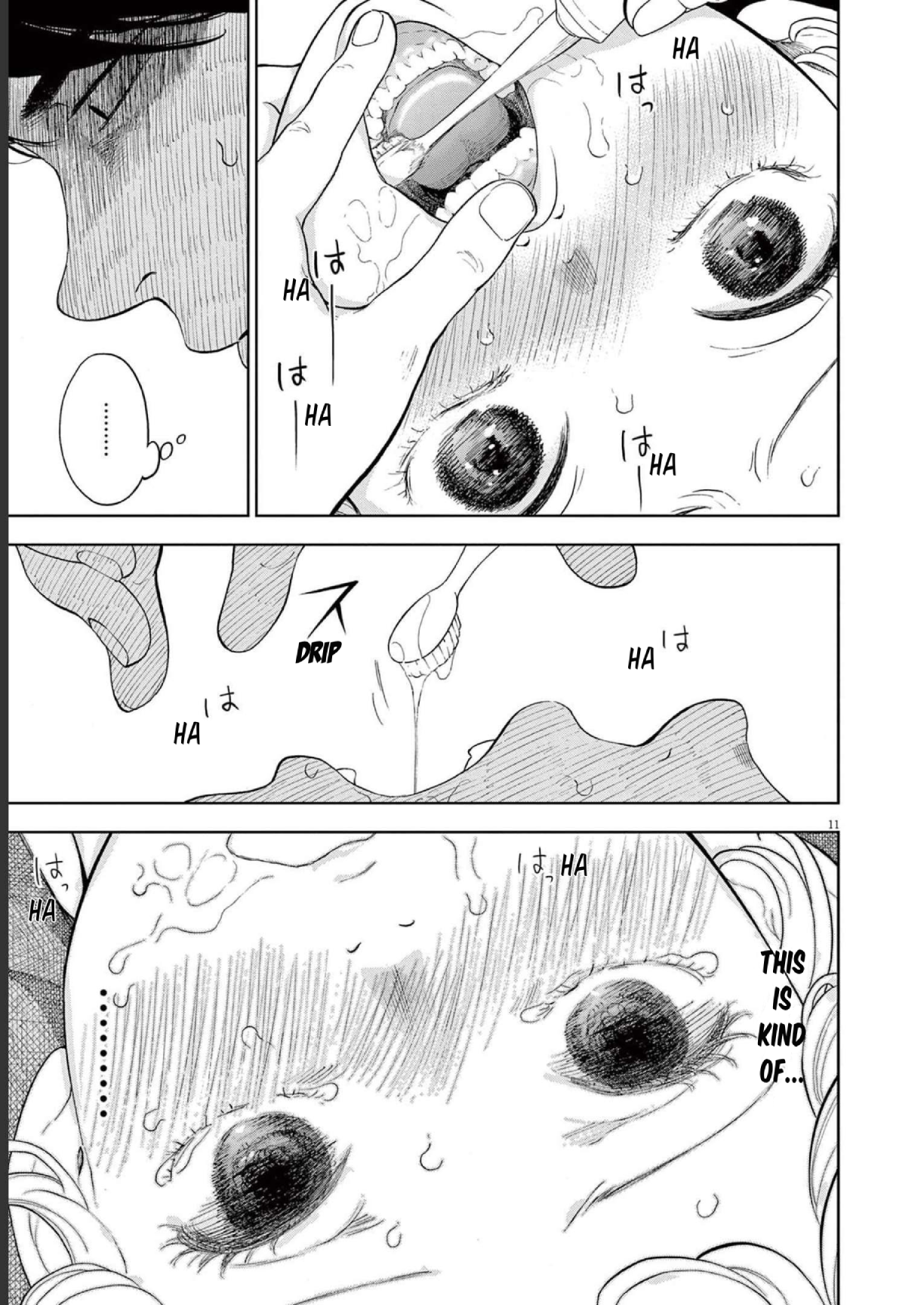 Gaishuu Isshoku chapter 39 page 11