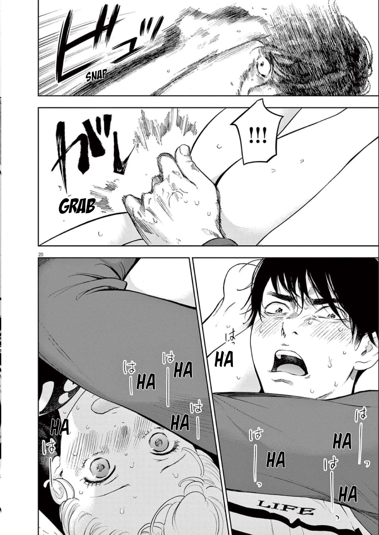 Gaishuu Isshoku chapter 39 page 20