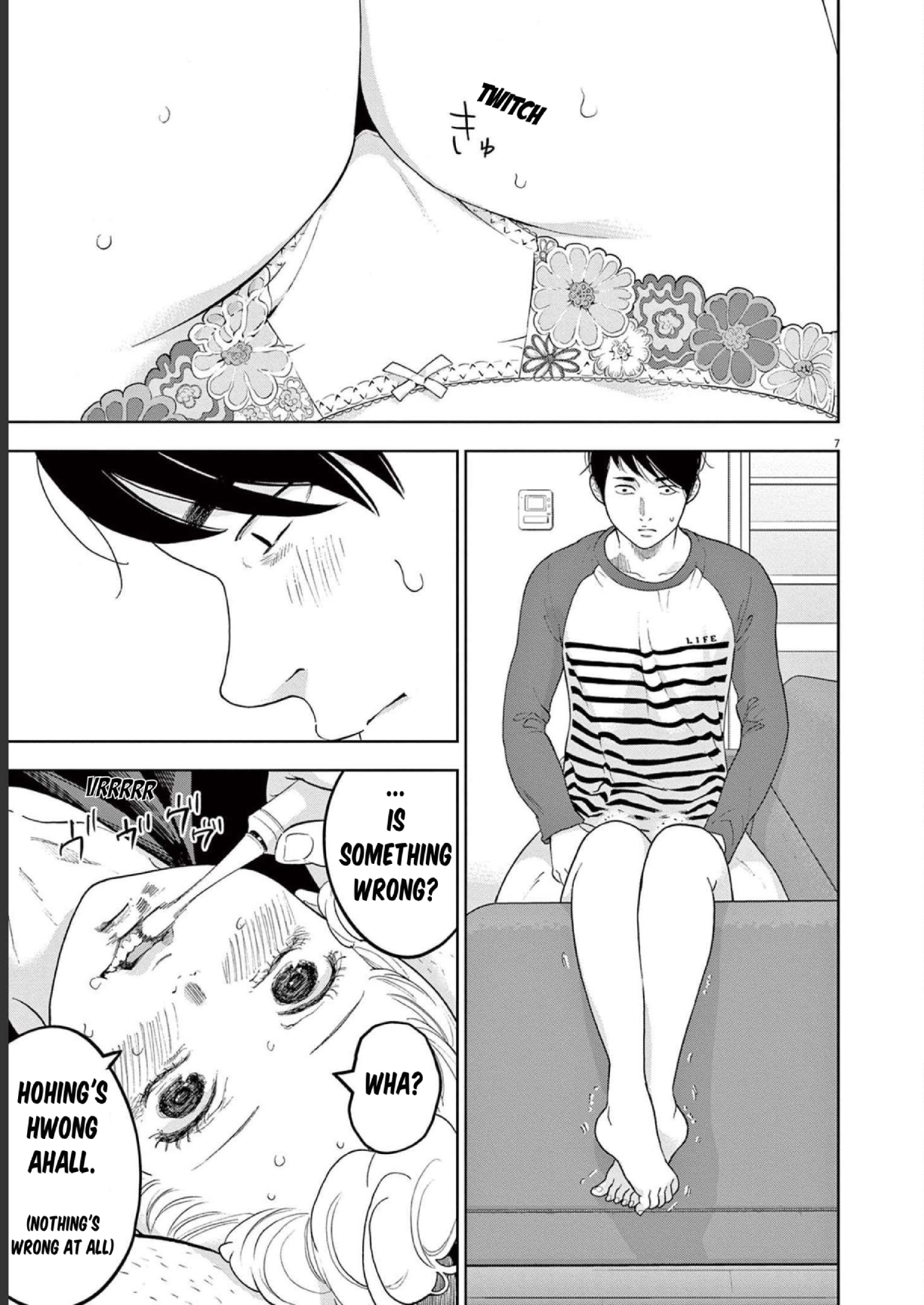 Gaishuu Isshoku chapter 39 page 7