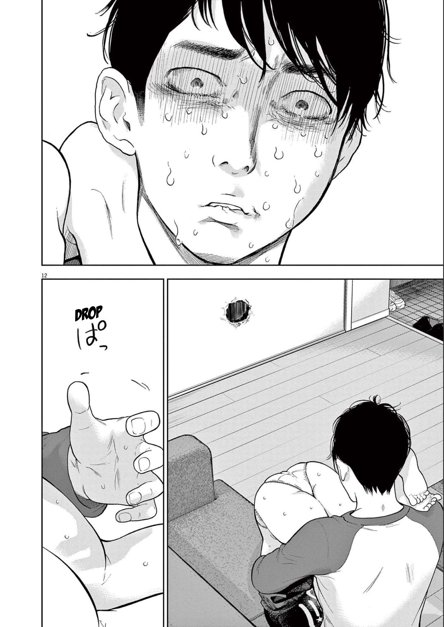 Gaishuu Isshoku chapter 40 page 12