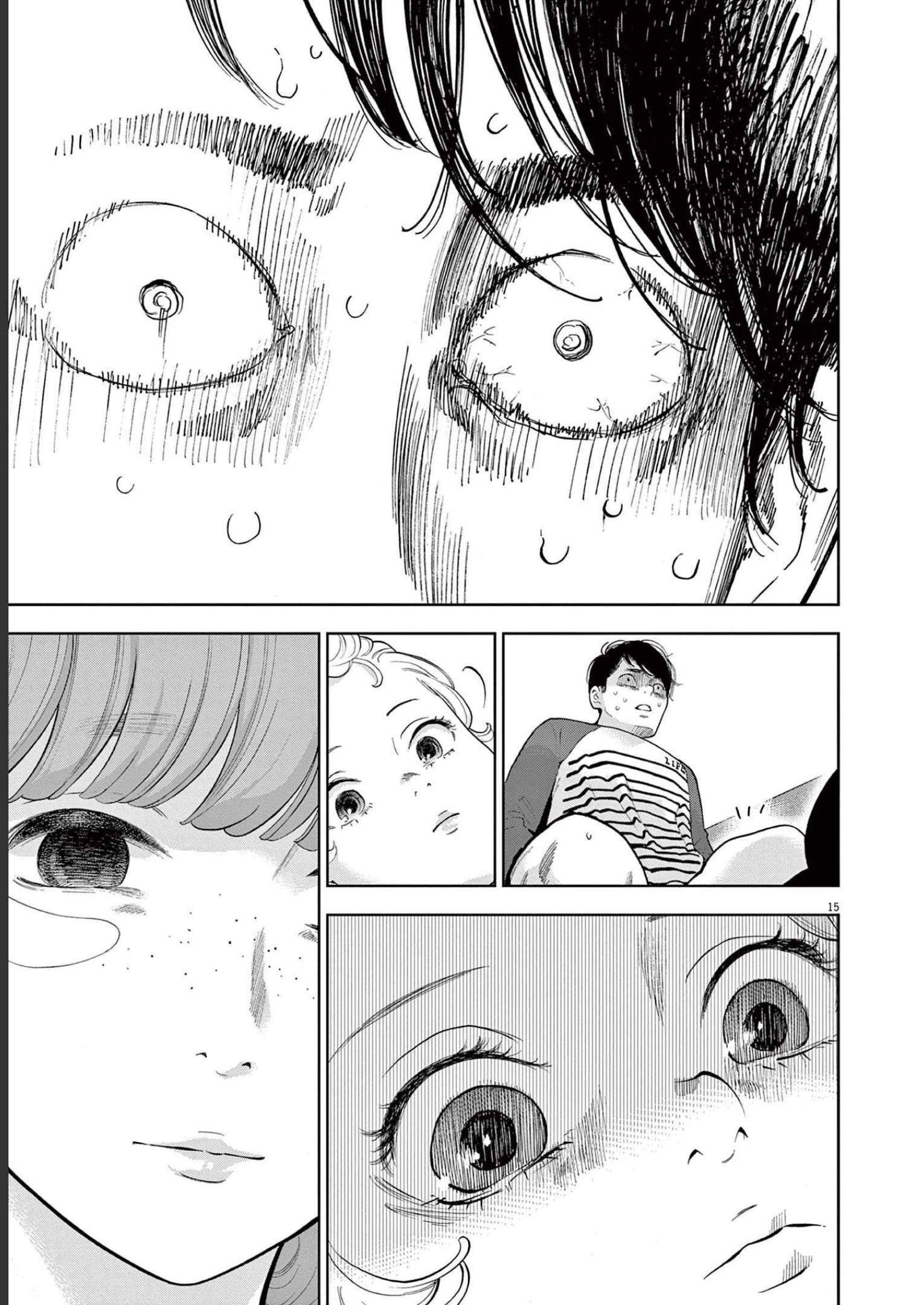 Gaishuu Isshoku chapter 40 page 15