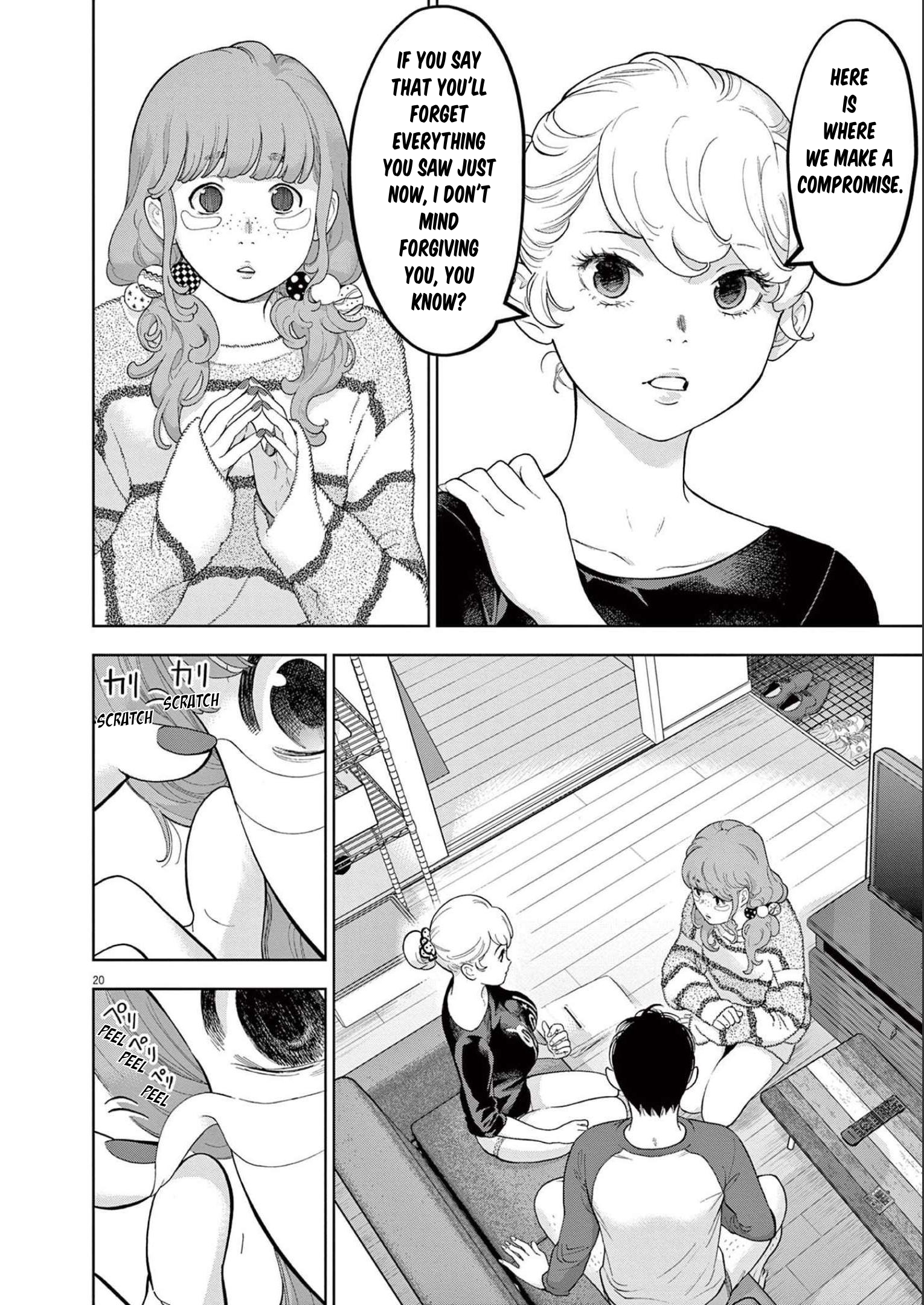 Gaishuu Isshoku chapter 40 page 20