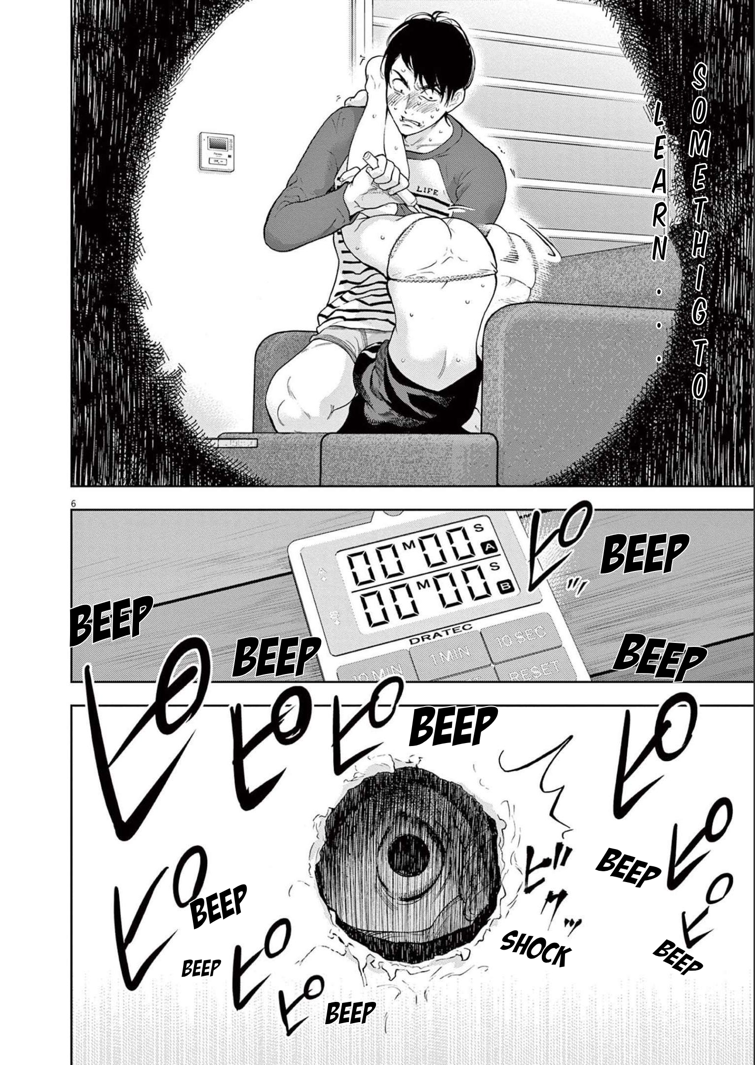 Gaishuu Isshoku chapter 40 page 6