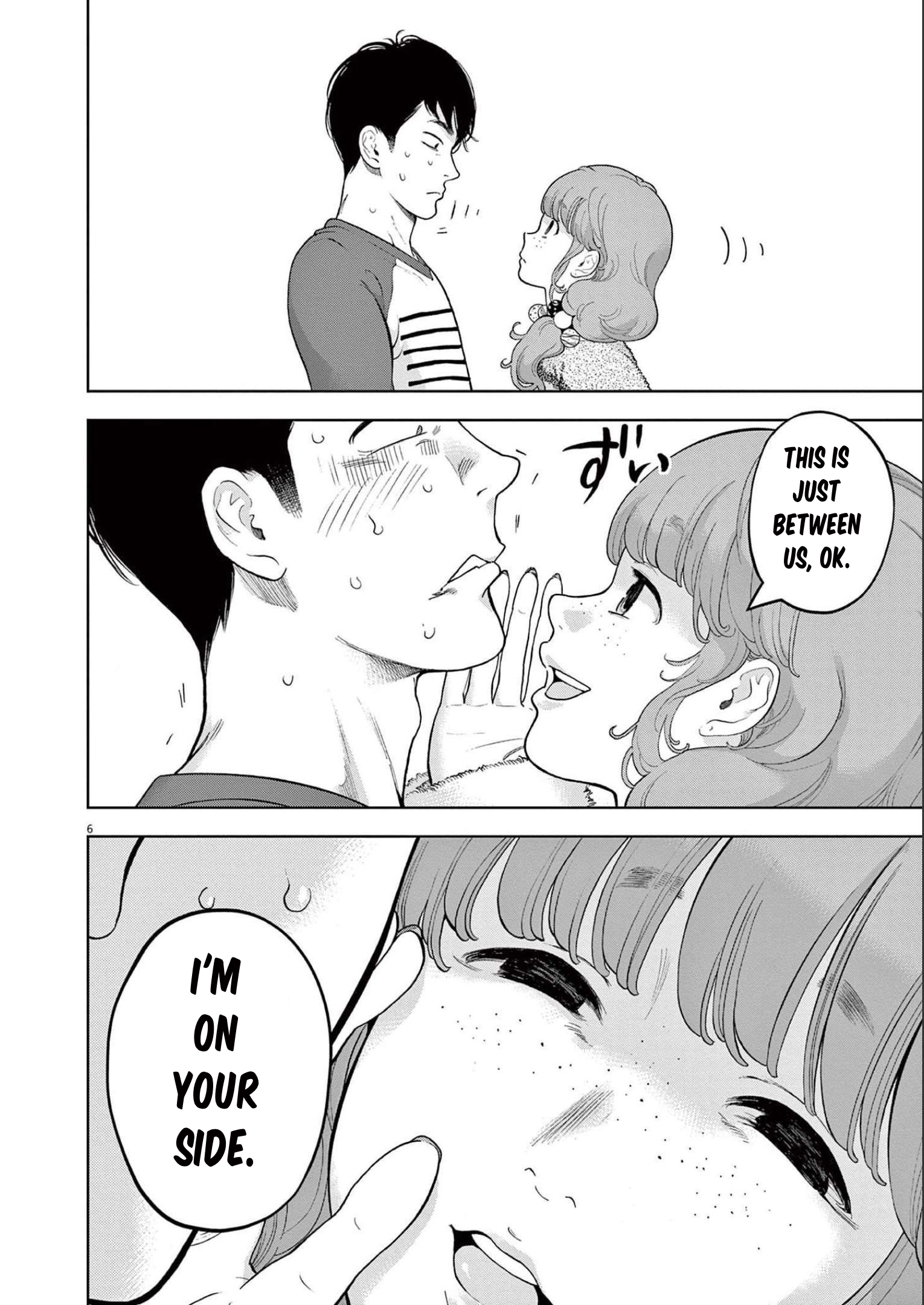 Gaishuu Isshoku chapter 41 page 6