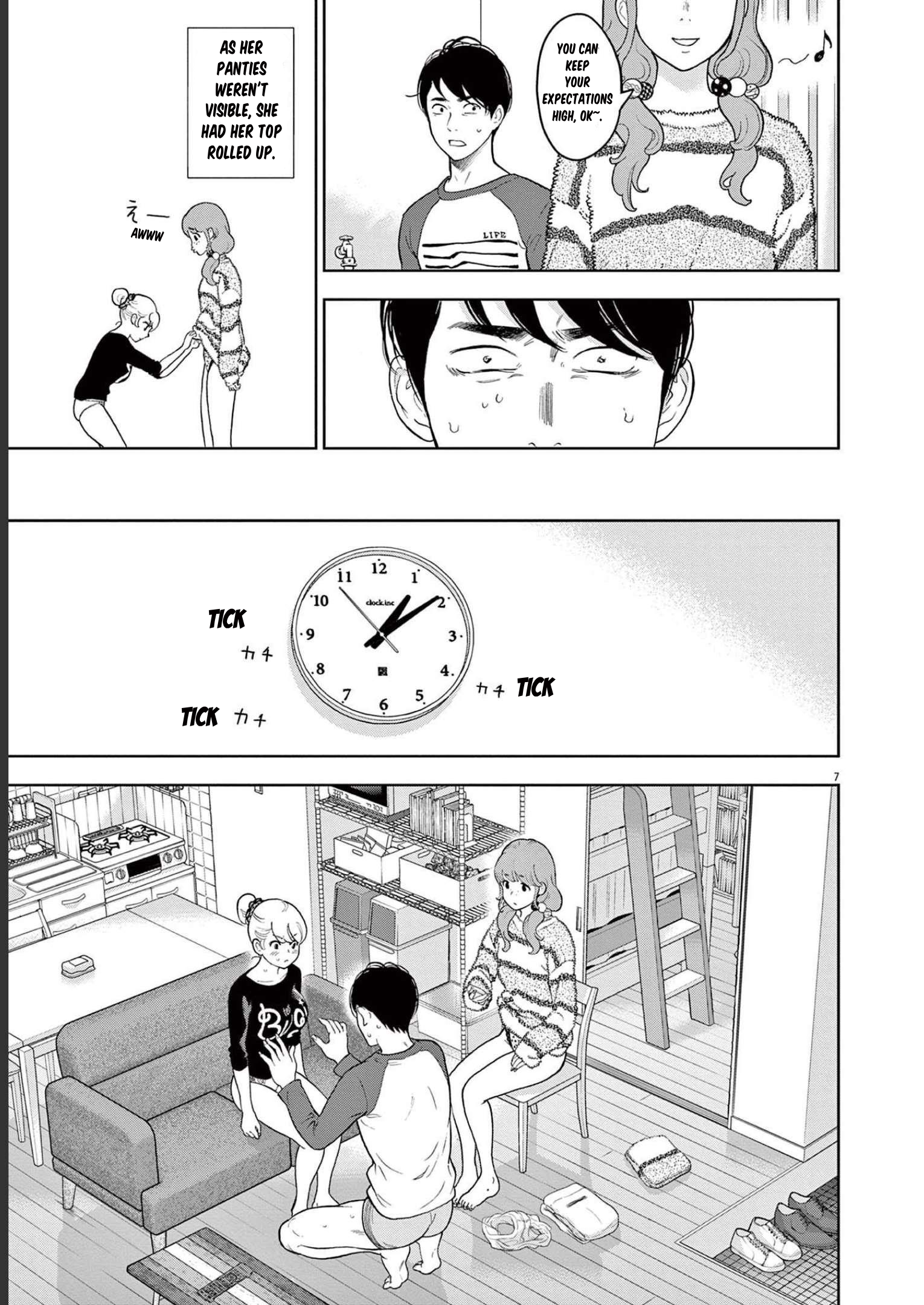 Gaishuu Isshoku chapter 41 page 7