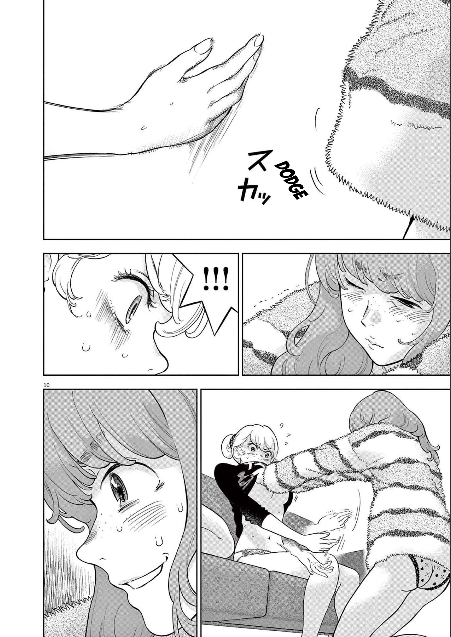 Gaishuu Isshoku chapter 42 page 10