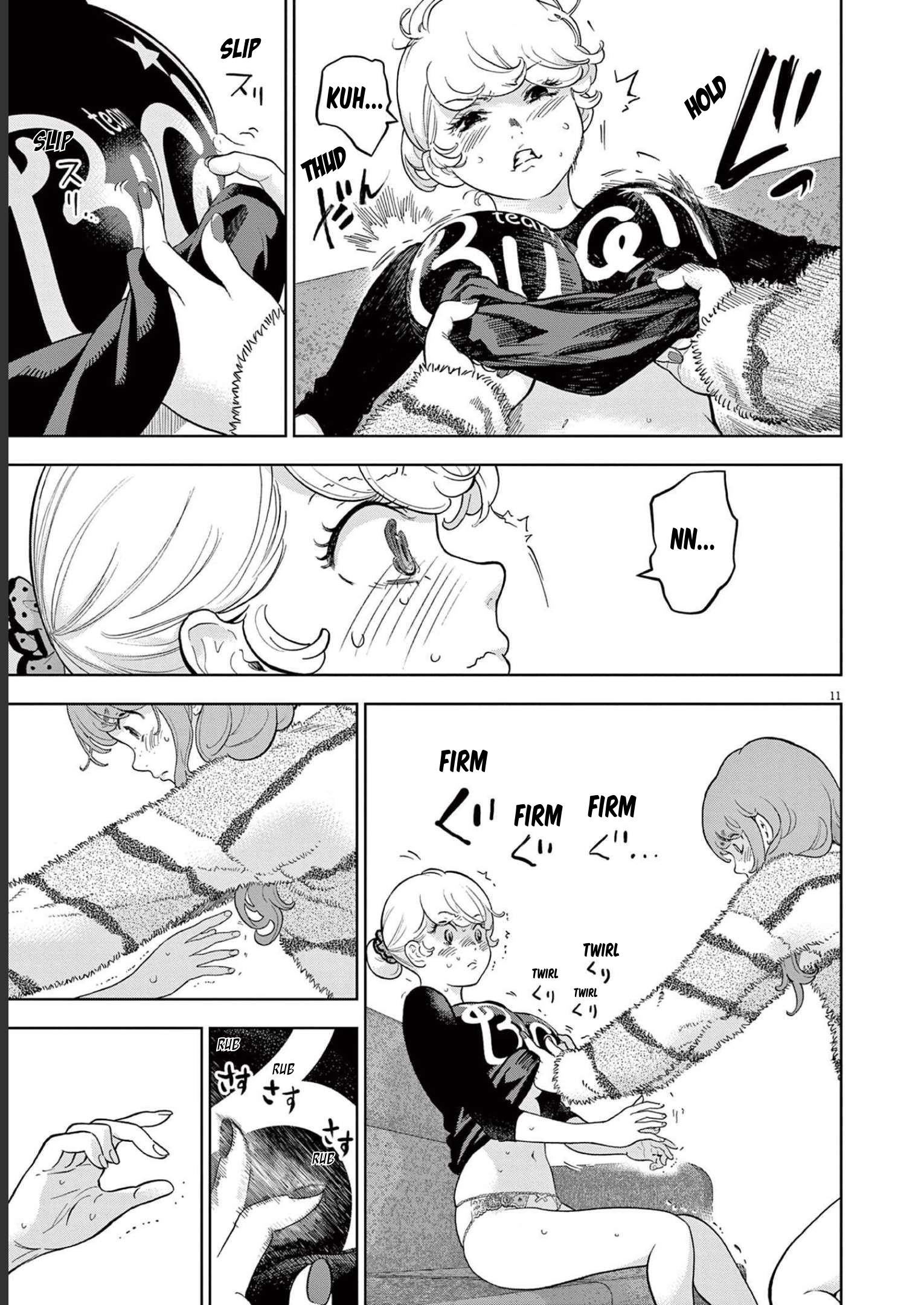 Gaishuu Isshoku chapter 42 page 11