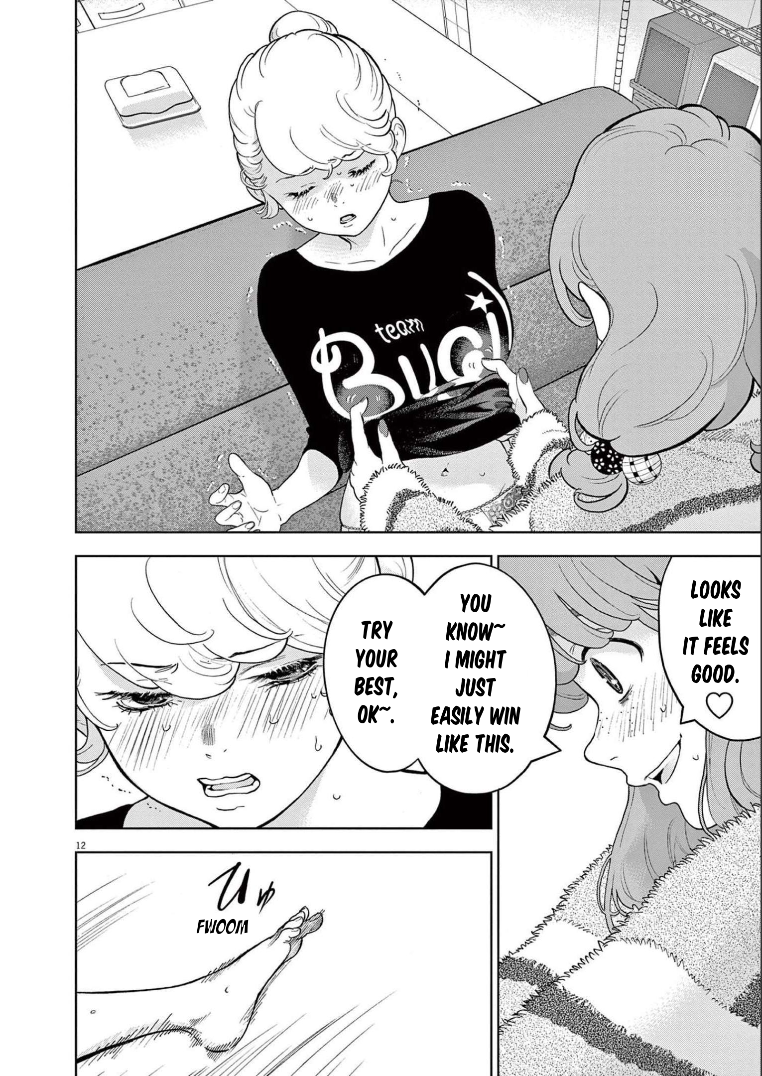 Gaishuu Isshoku chapter 42 page 12