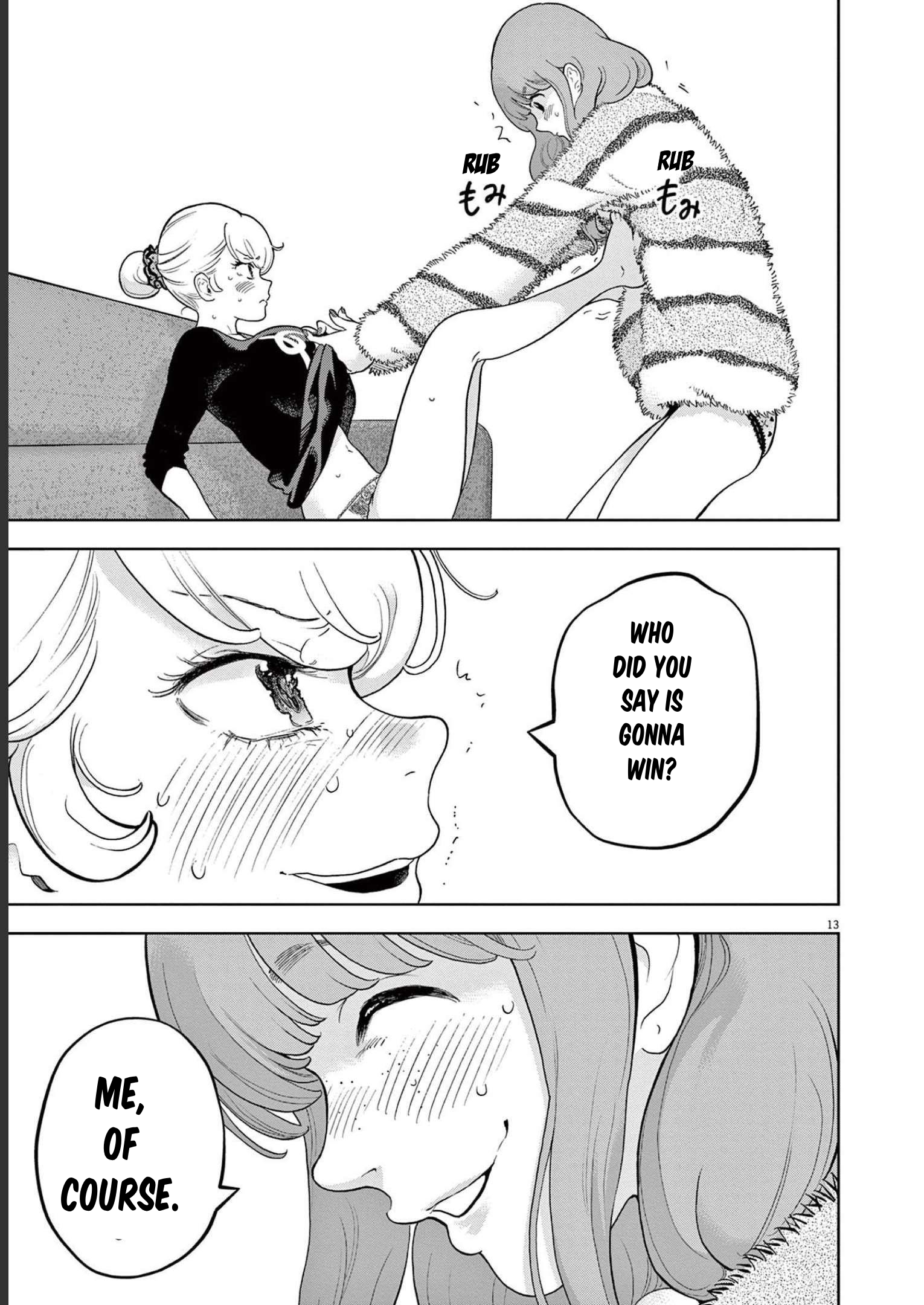 Gaishuu Isshoku chapter 42 page 13