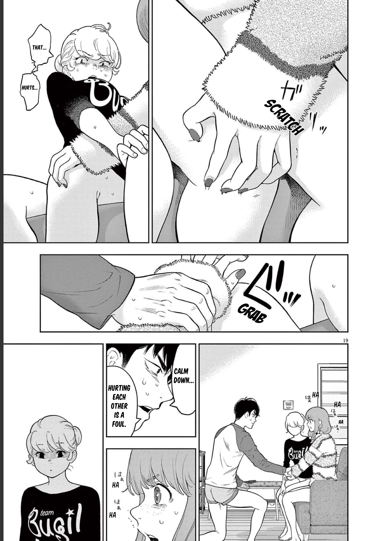 Gaishuu Isshoku chapter 42 page 19