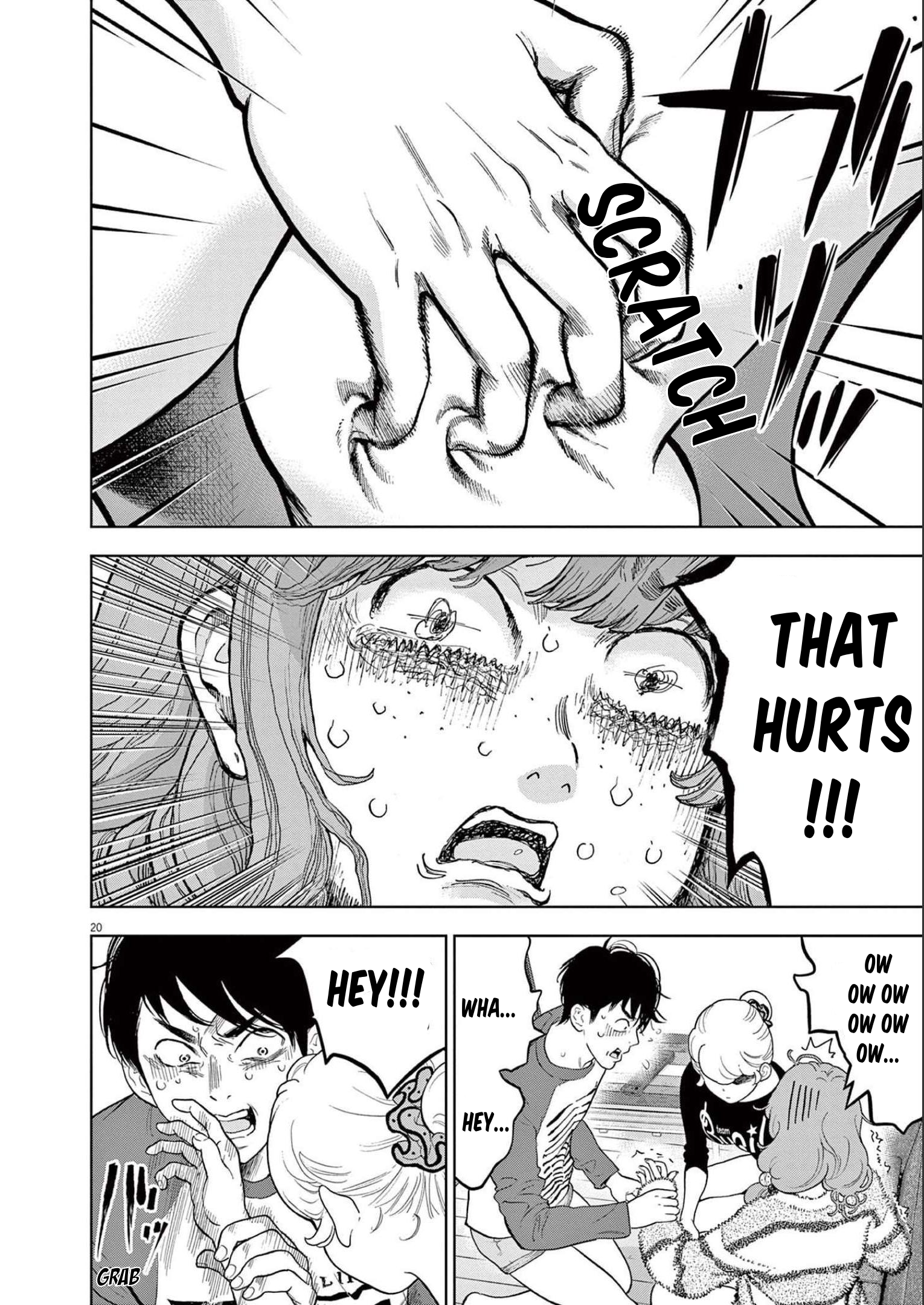 Gaishuu Isshoku chapter 42 page 20