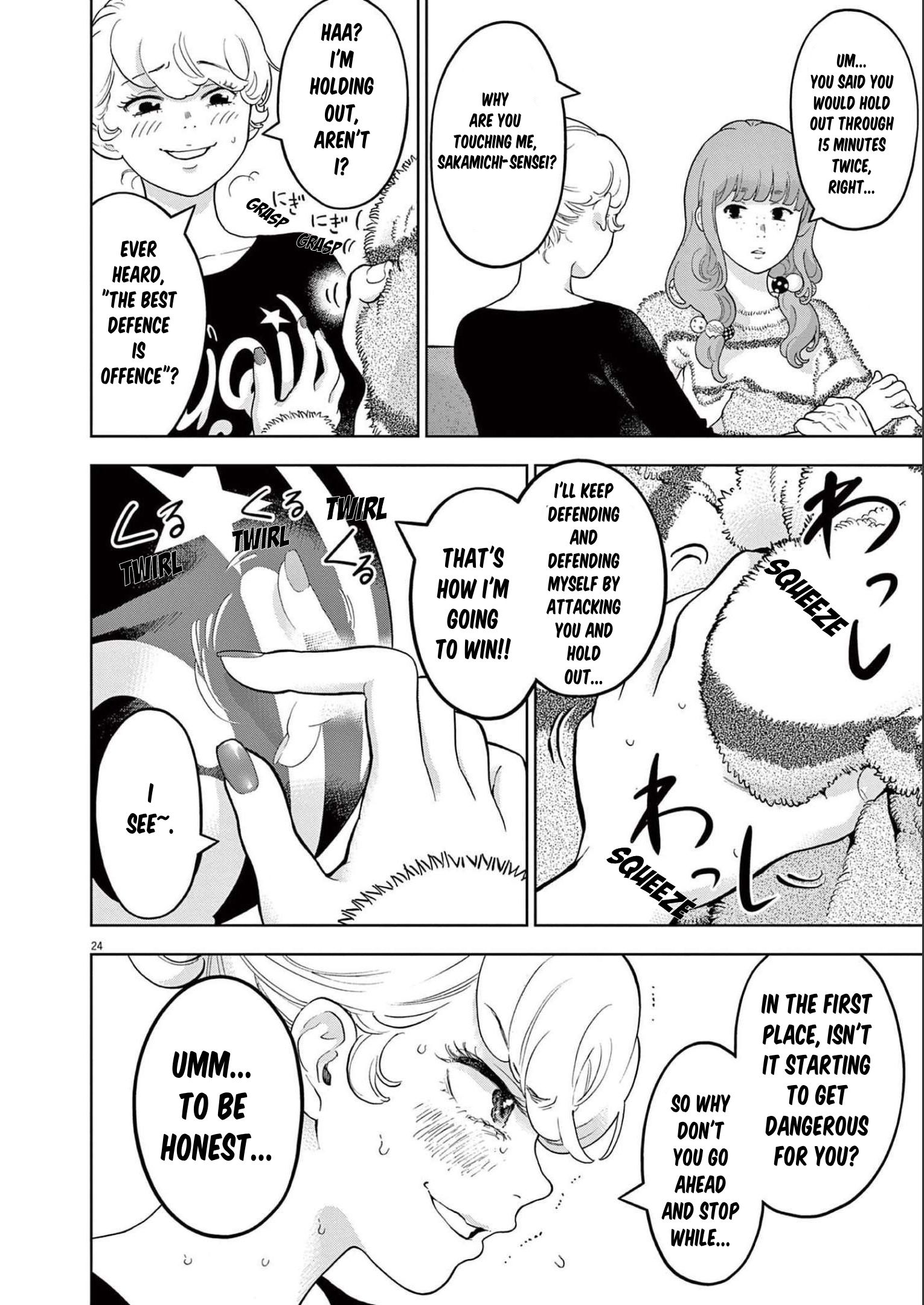 Gaishuu Isshoku chapter 42 page 24