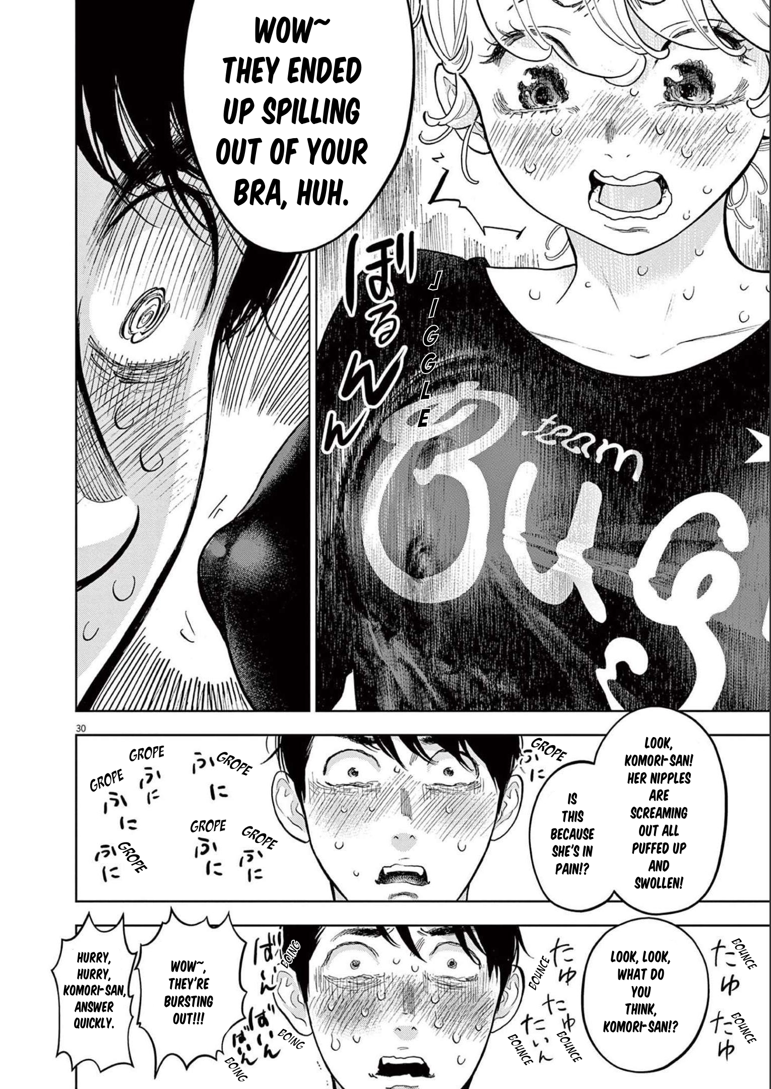 Gaishuu Isshoku chapter 42 page 30