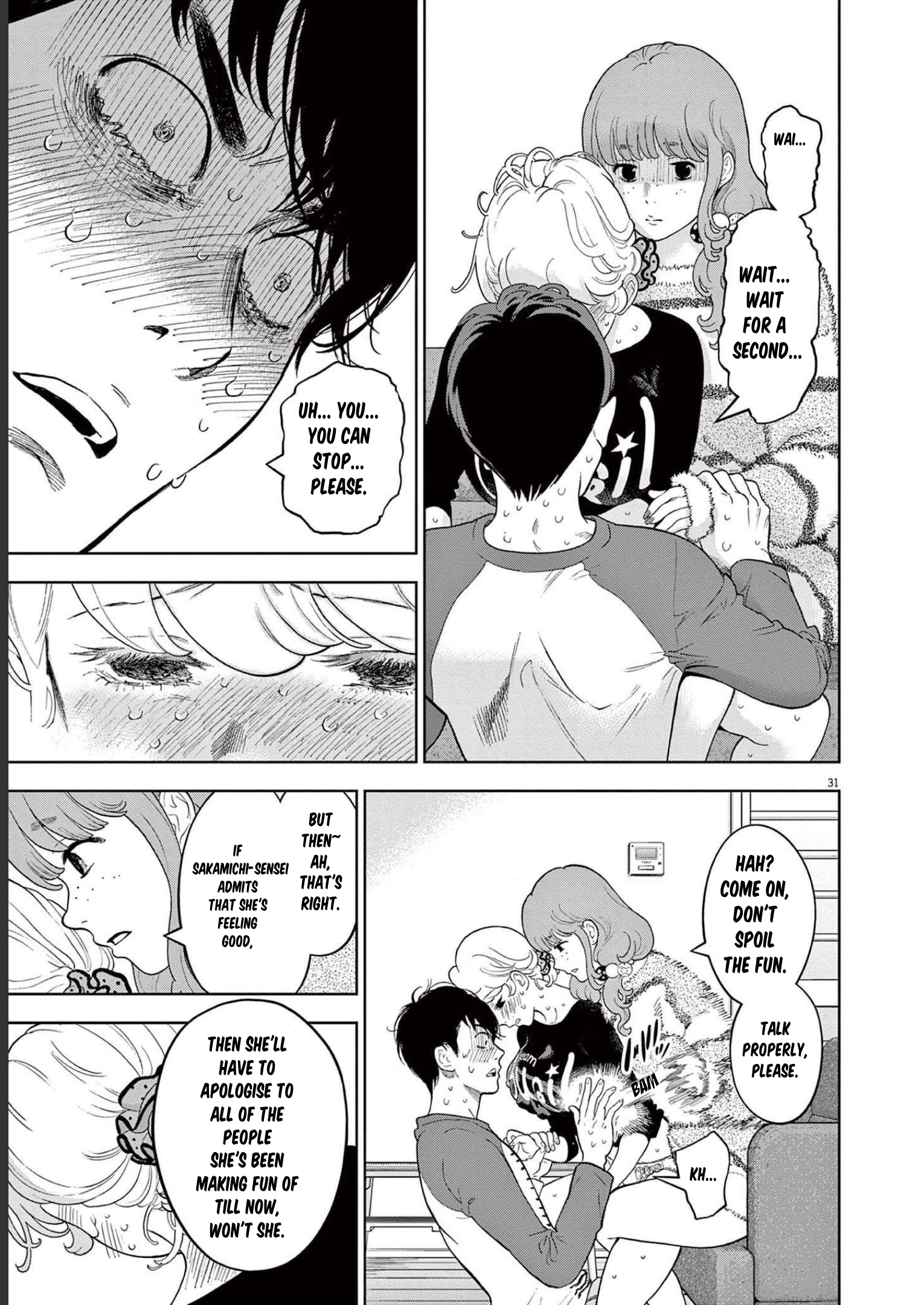 Gaishuu Isshoku chapter 42 page 31