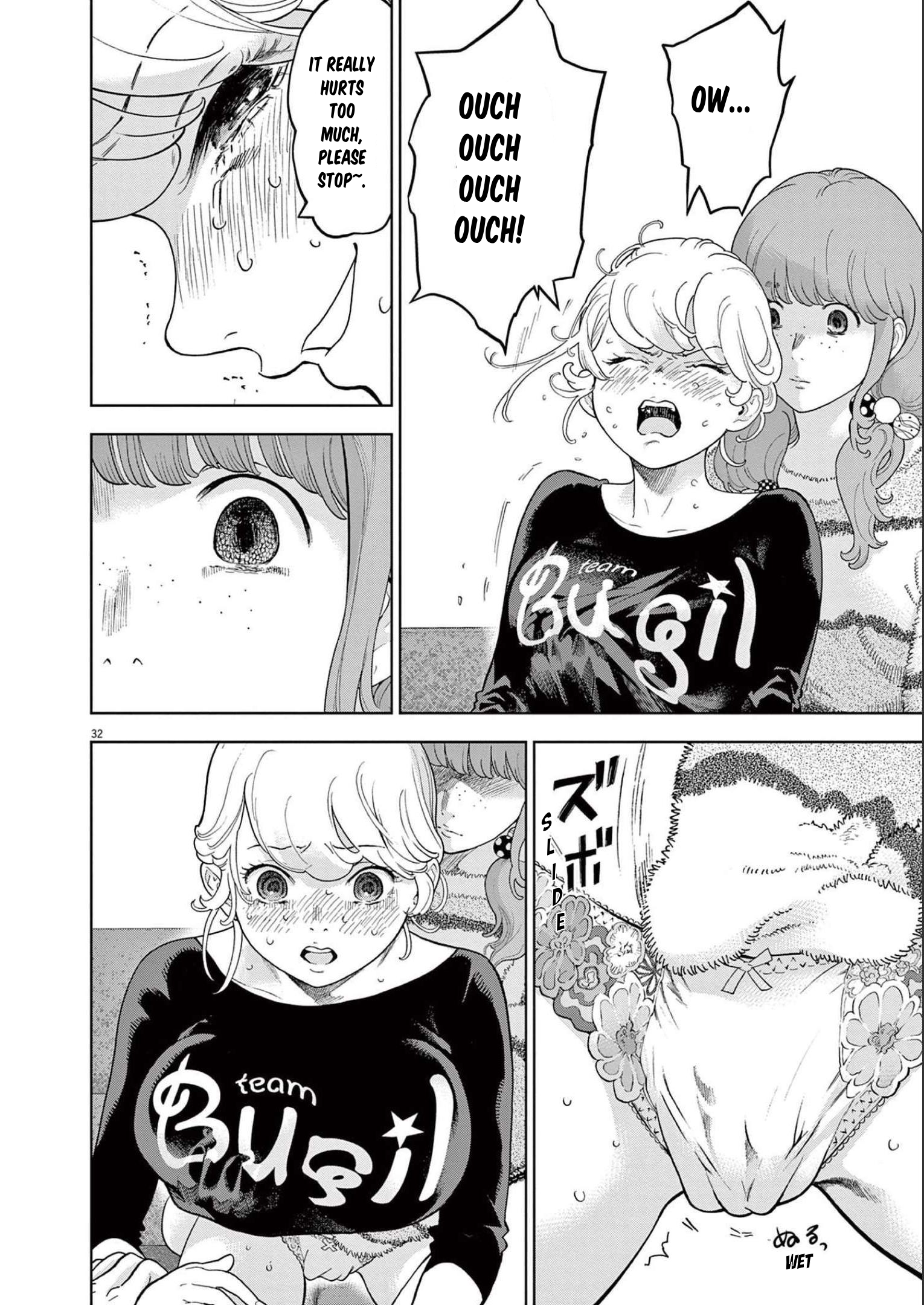 Gaishuu Isshoku chapter 42 page 32