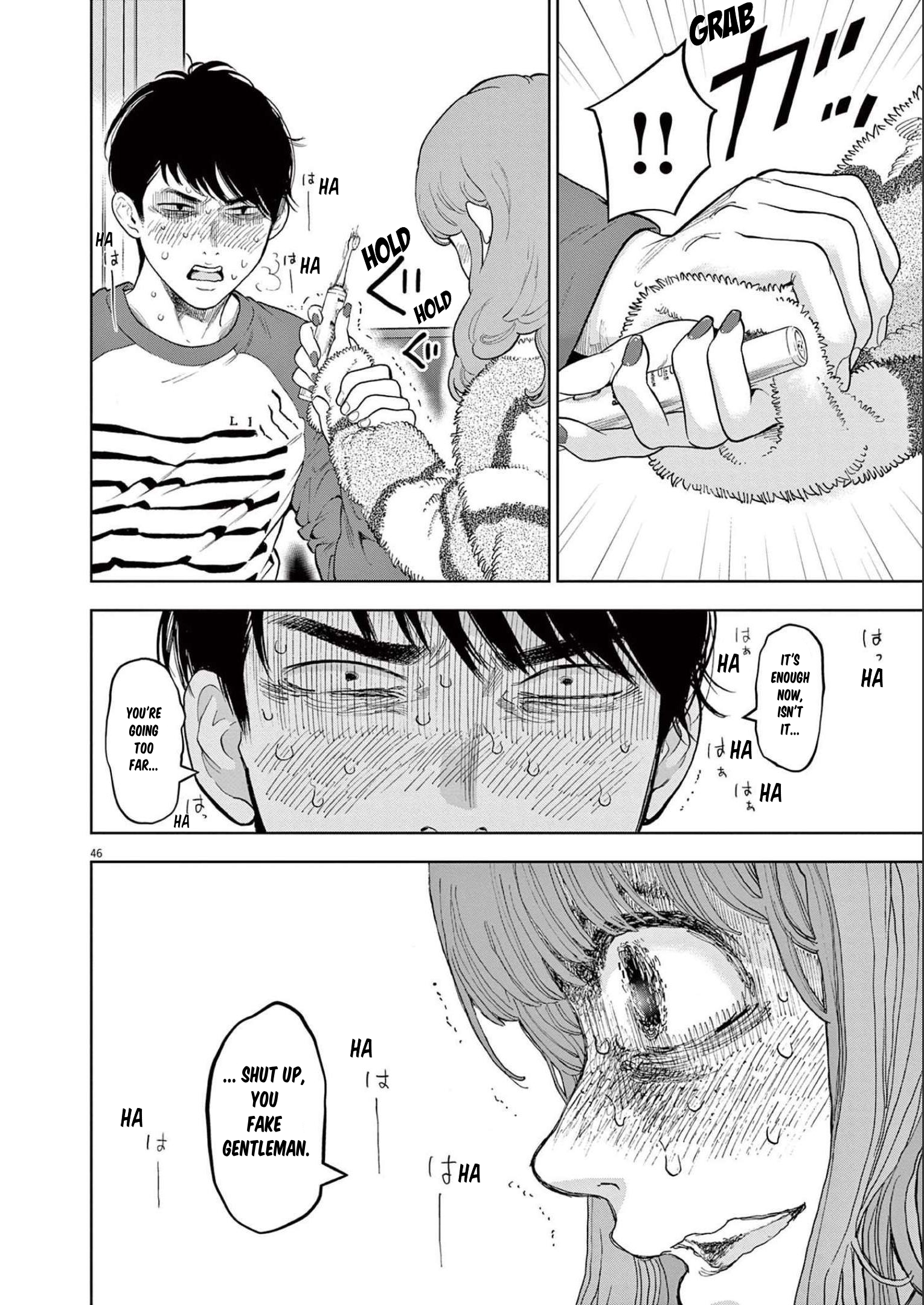 Gaishuu Isshoku chapter 42 page 46