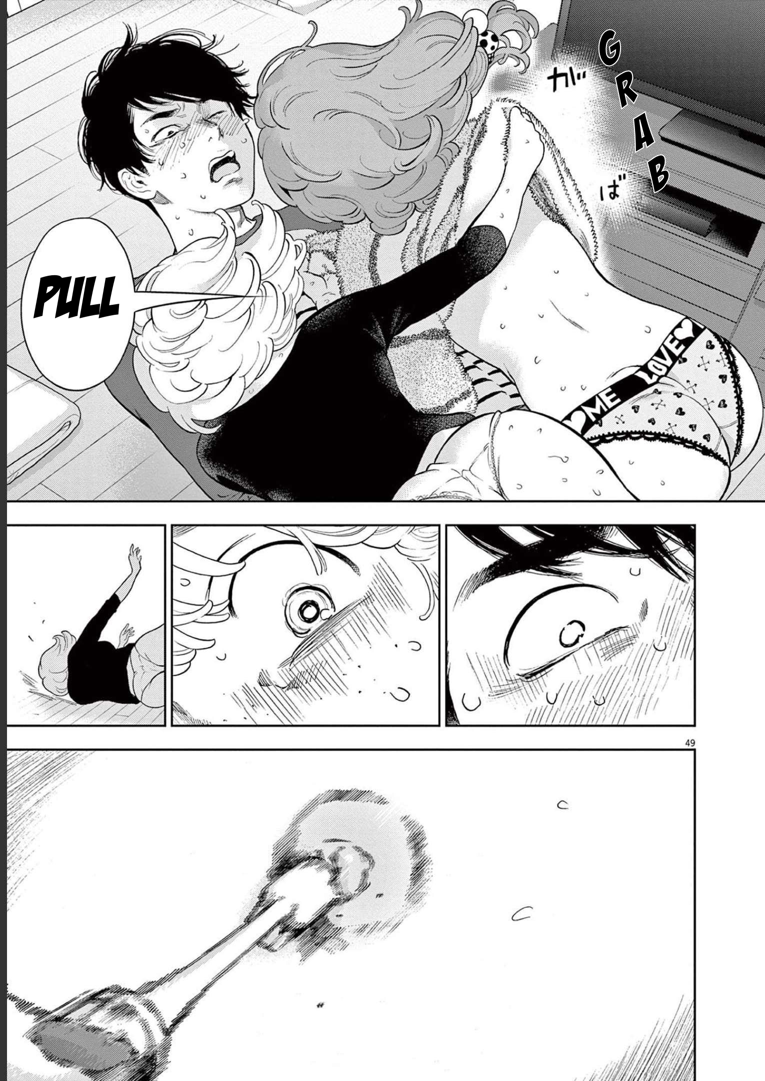 Gaishuu Isshoku chapter 42 page 49