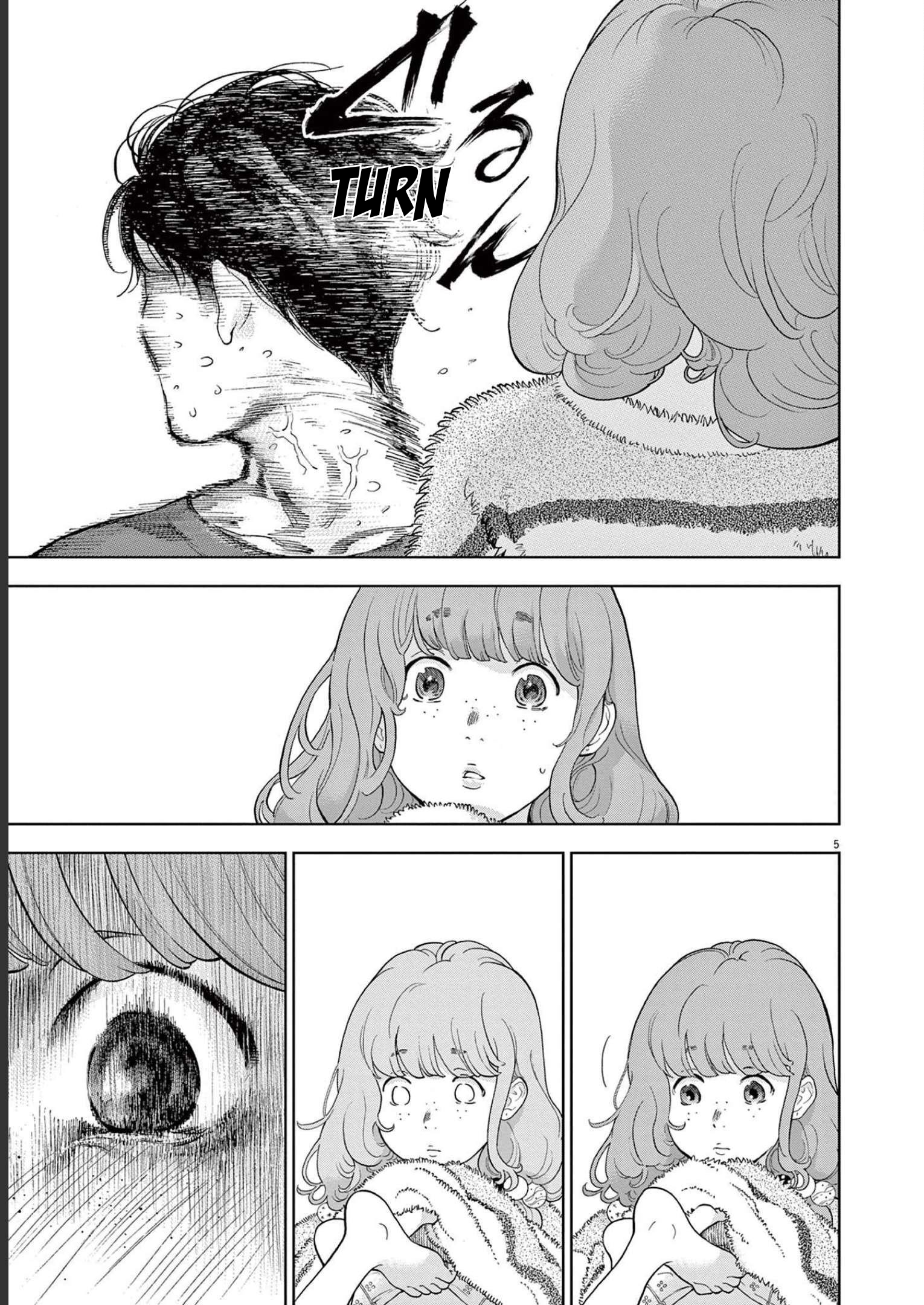 Gaishuu Isshoku chapter 42 page 5