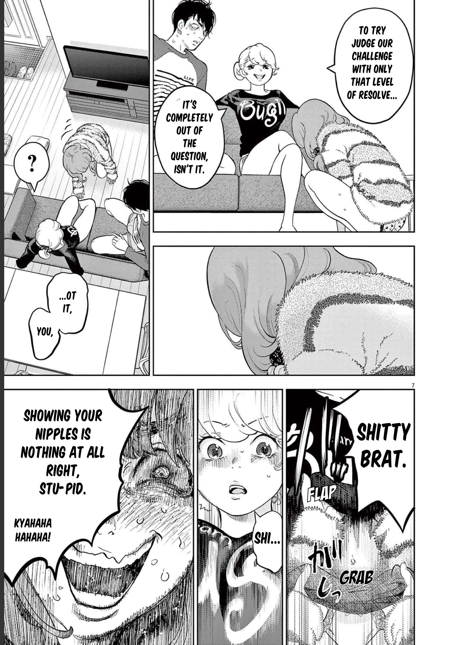 Gaishuu Isshoku chapter 42 page 7