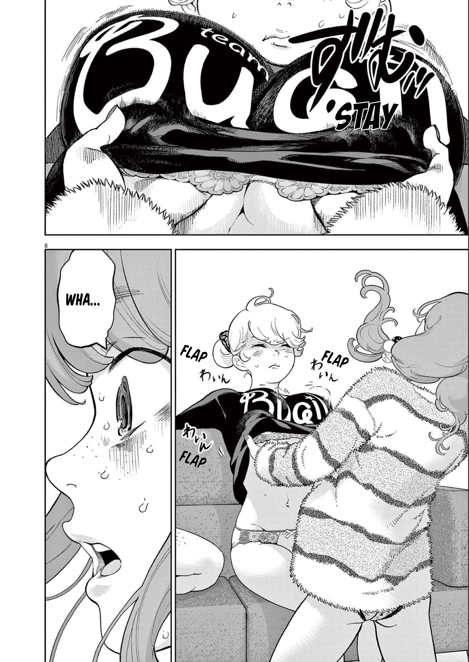 Gaishuu Isshoku chapter 42 page 8