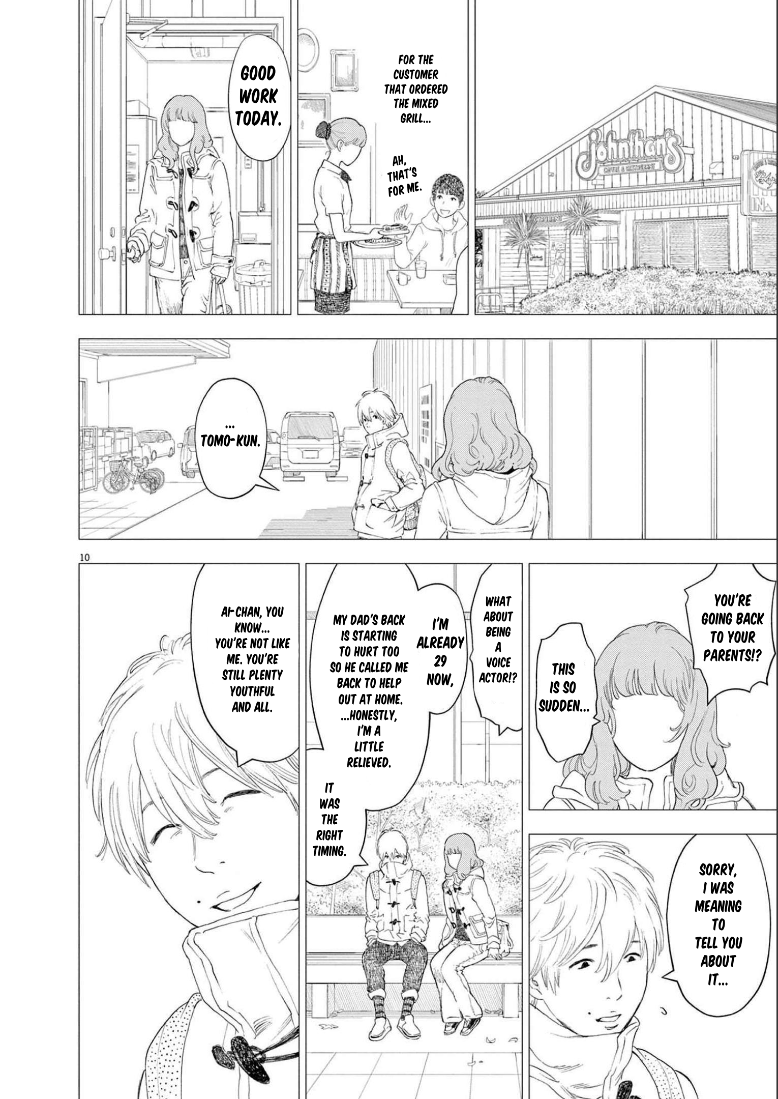 Gaishuu Isshoku chapter 43 page 10