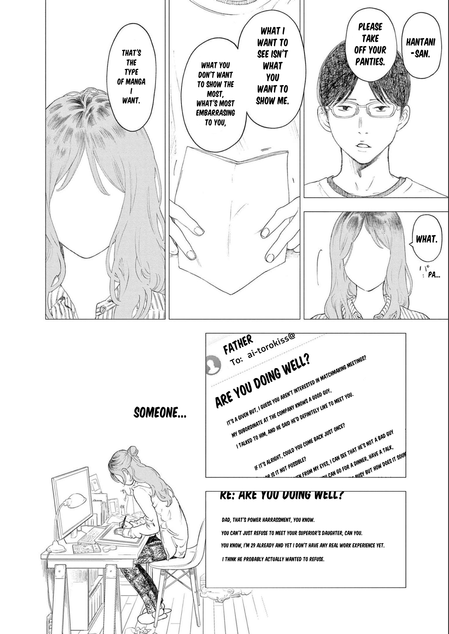 Gaishuu Isshoku chapter 43 page 14