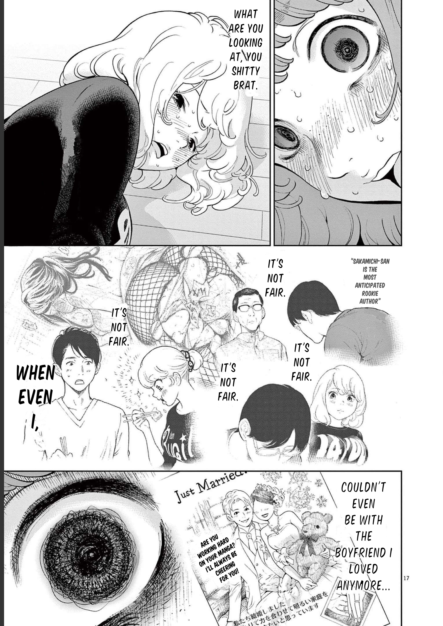 Gaishuu Isshoku chapter 43 page 17