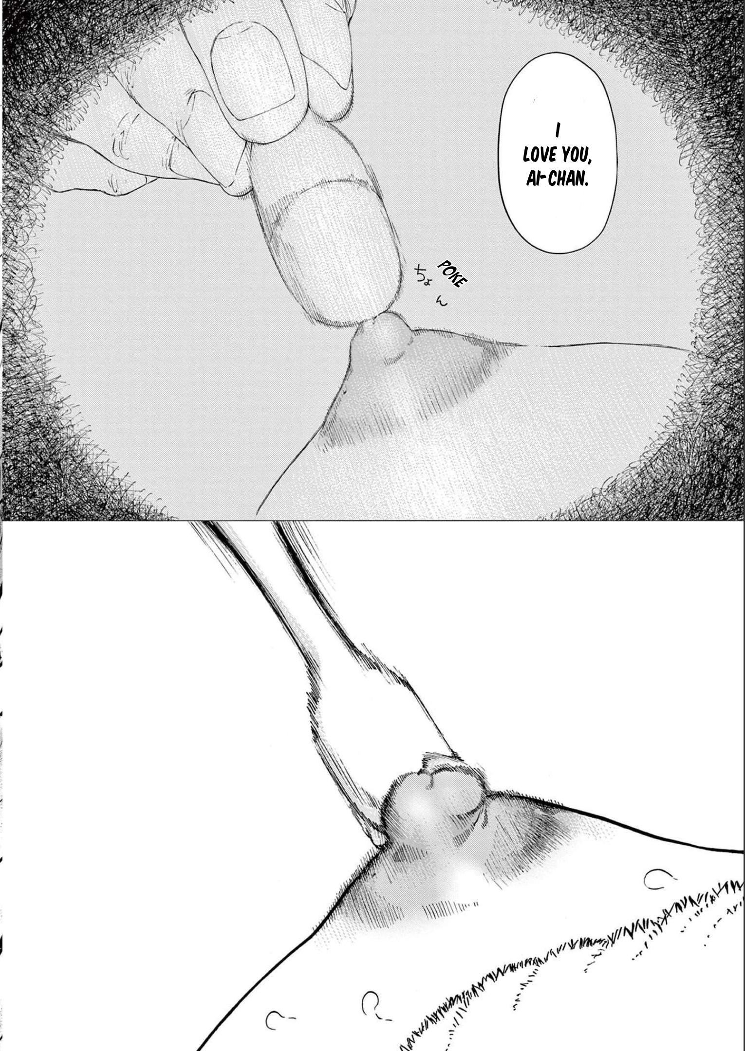 Gaishuu Isshoku chapter 43 page 20