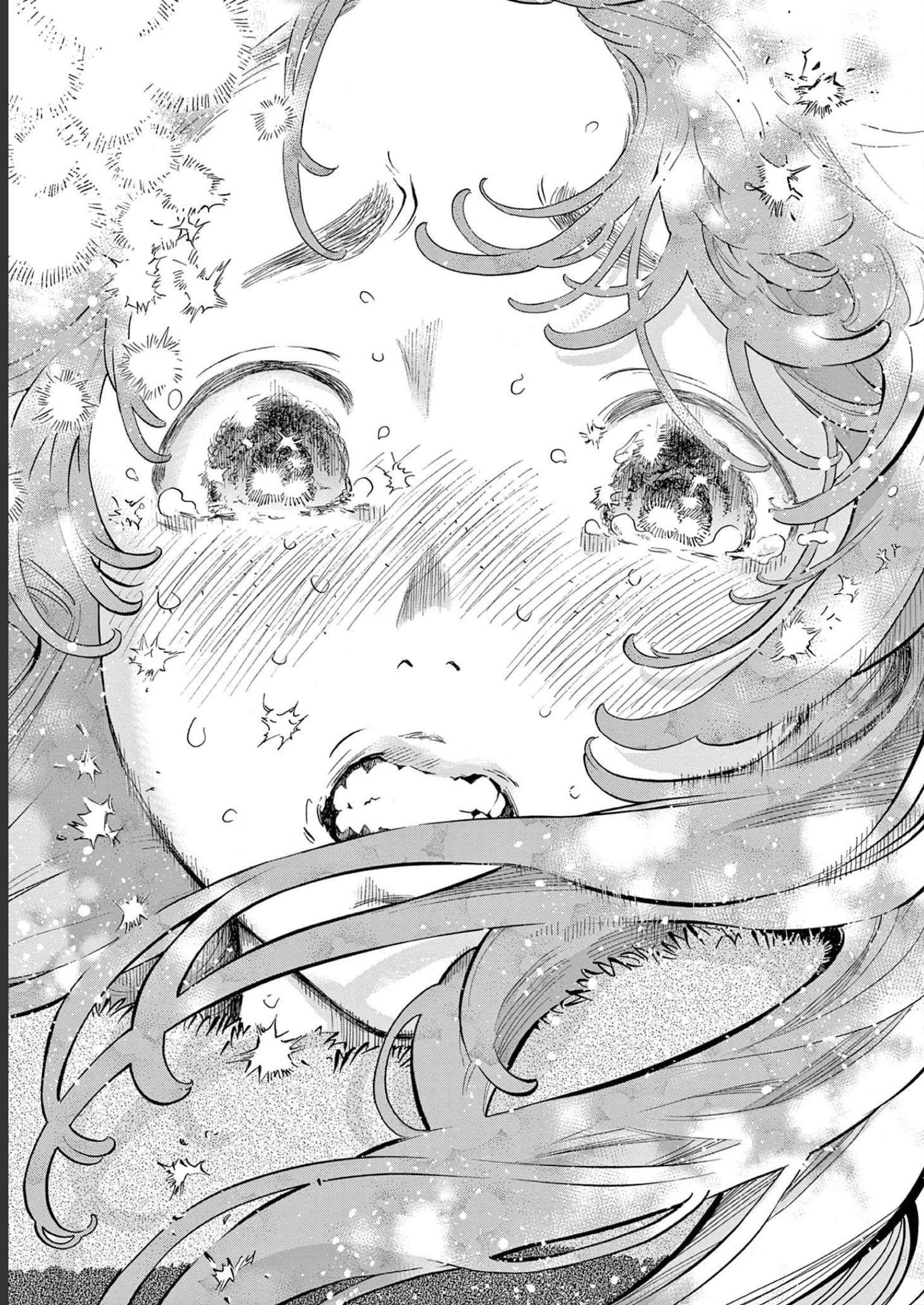 Gaishuu Isshoku chapter 43 page 21