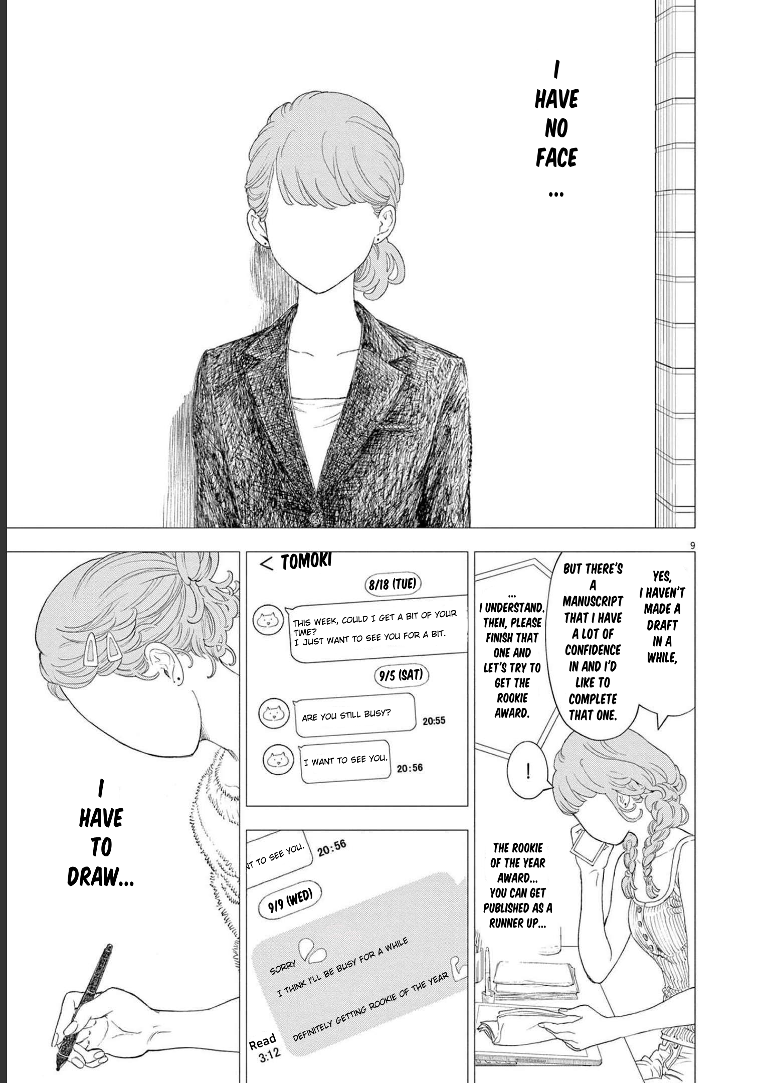 Gaishuu Isshoku chapter 43 page 9