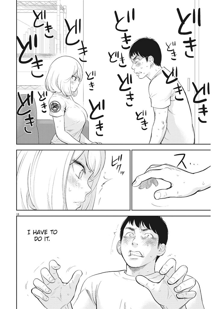Gaishuu Isshoku chapter 5 page 18