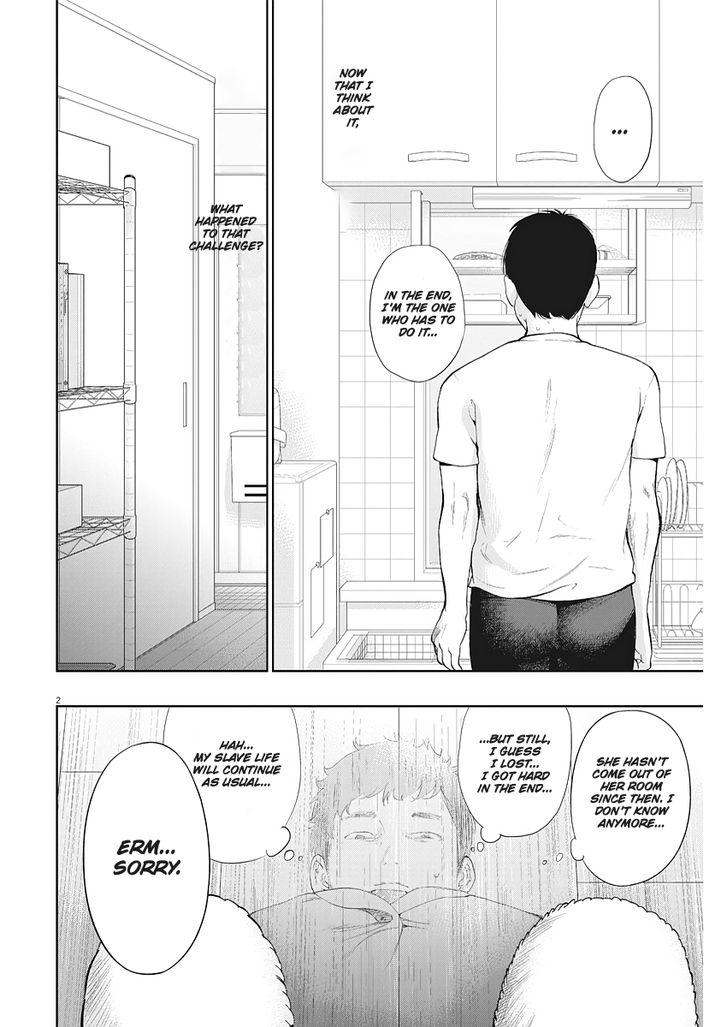Gaishuu Isshoku chapter 5 page 2