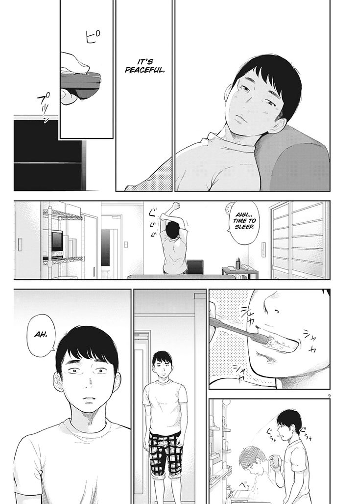 Gaishuu Isshoku chapter 5 page 9
