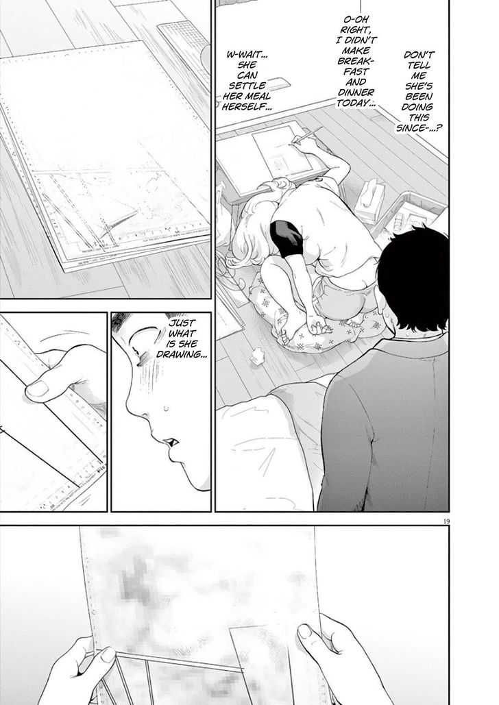 Gaishuu Isshoku chapter 6 page 19