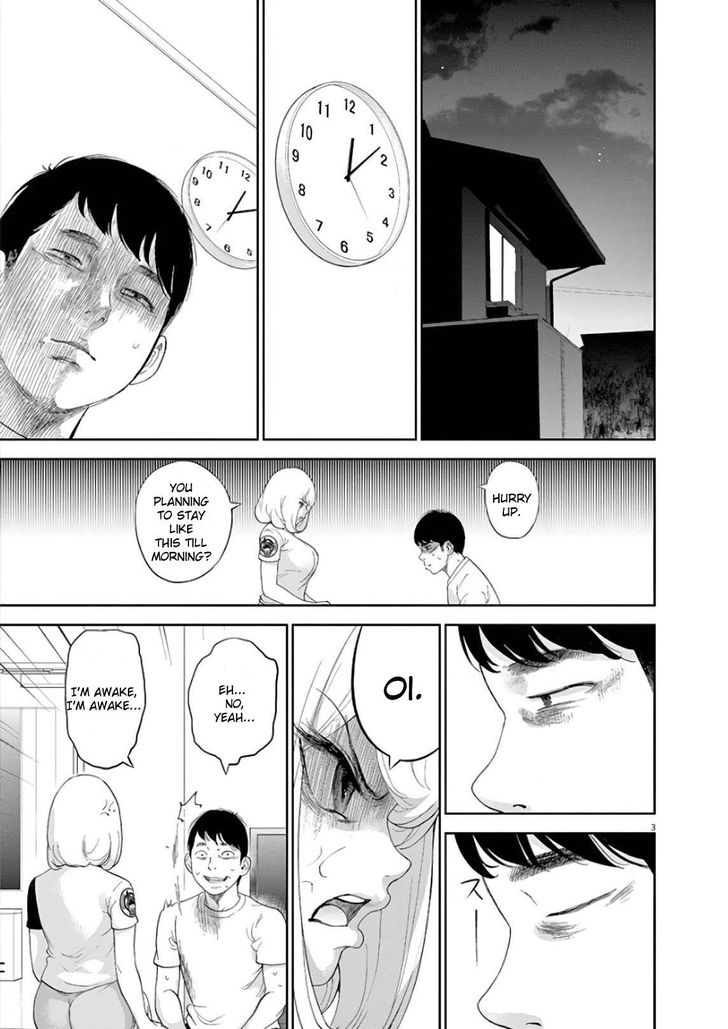 Gaishuu Isshoku chapter 6 page 3