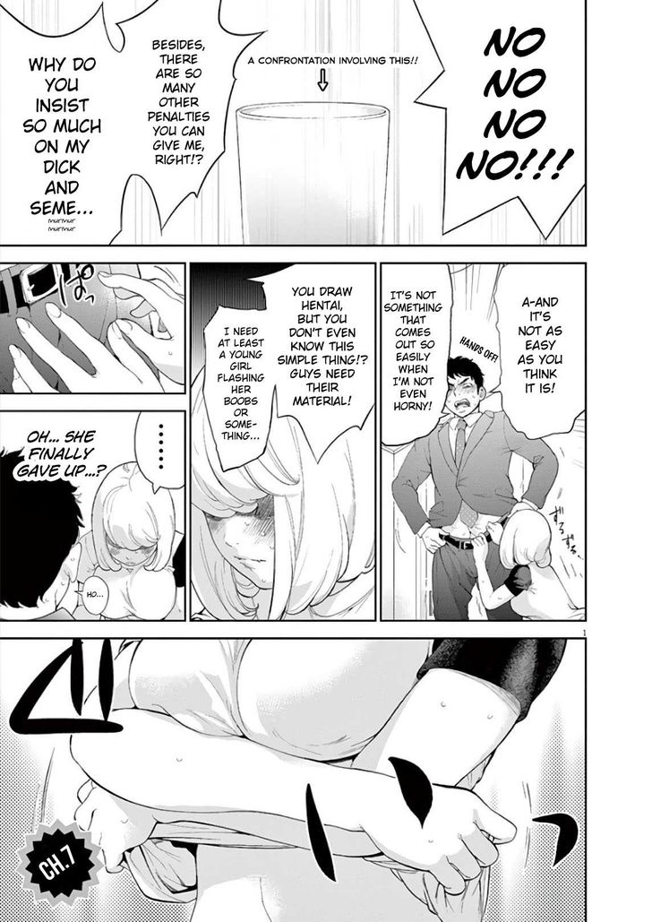 Gaishuu Isshoku chapter 7 page 1