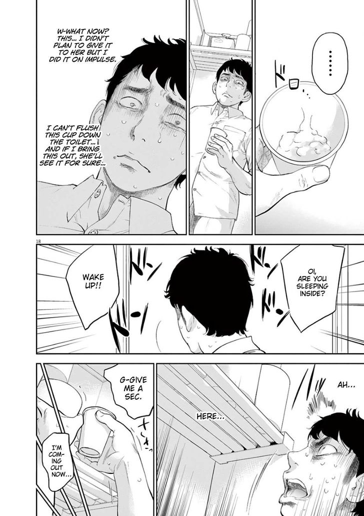 Gaishuu Isshoku chapter 7 page 18