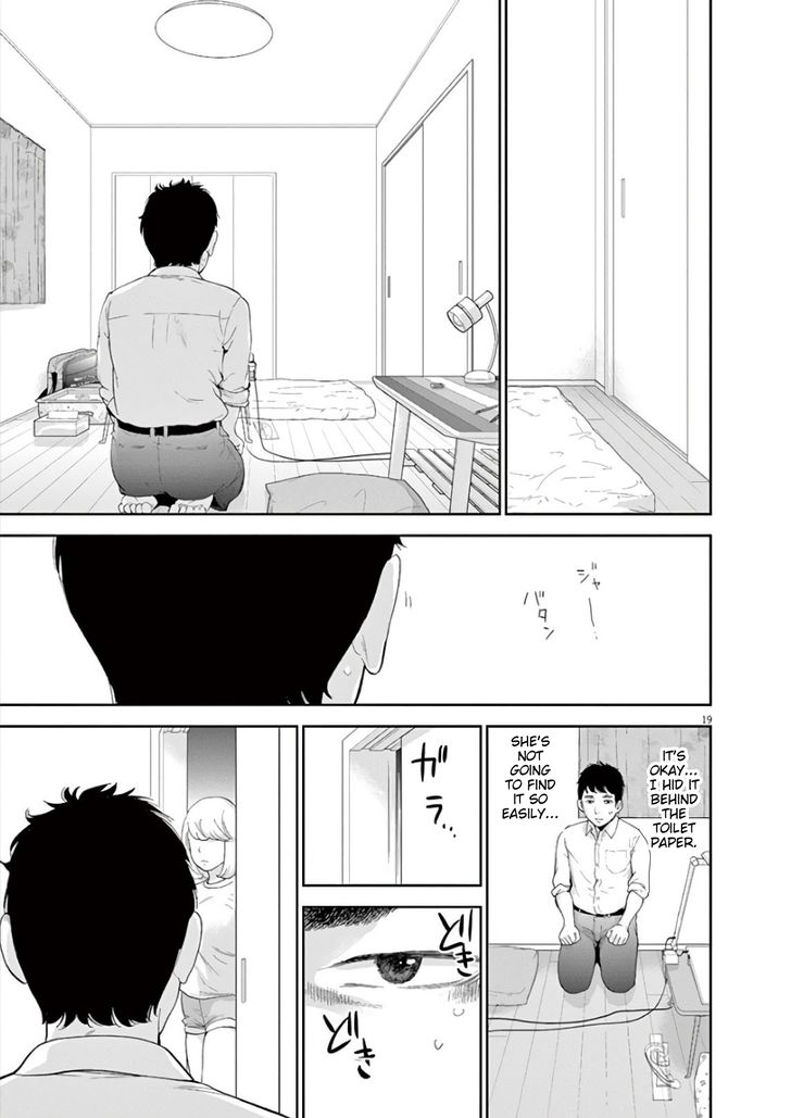 Gaishuu Isshoku chapter 7 page 19