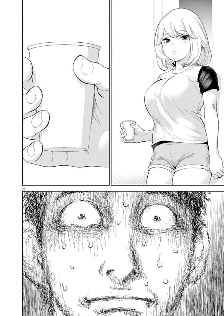 Gaishuu Isshoku chapter 7 page 20