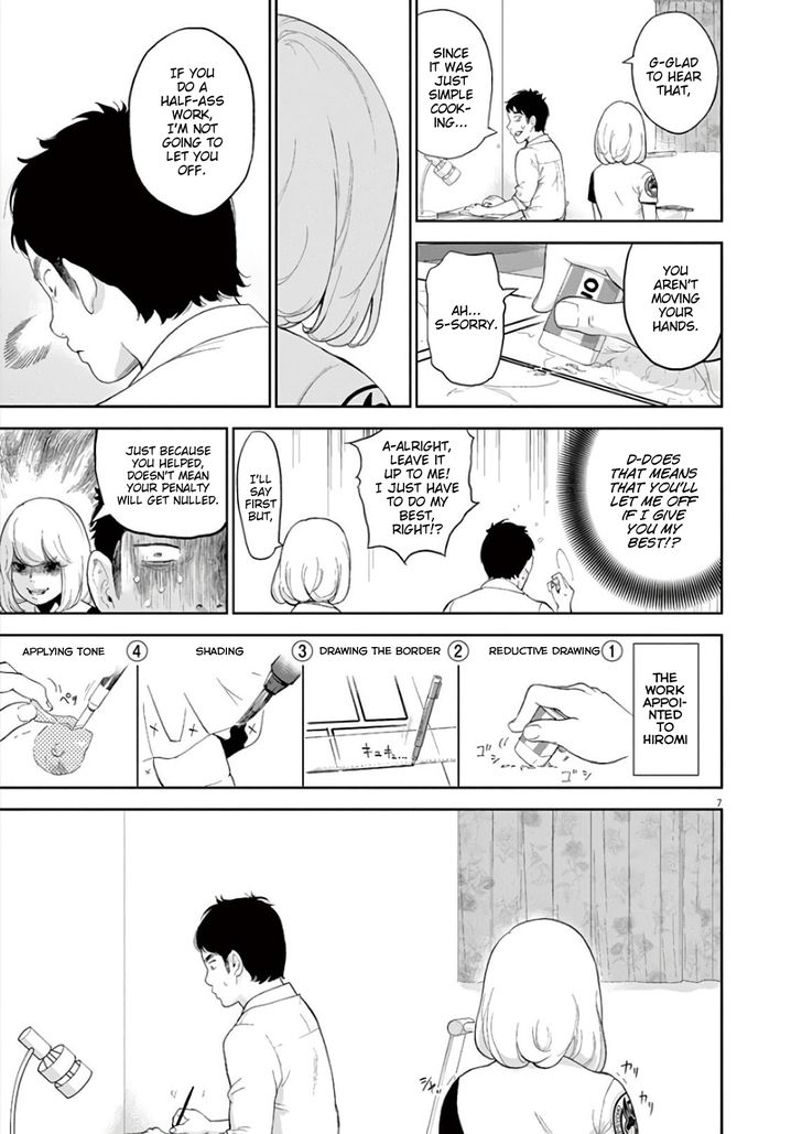 Gaishuu Isshoku chapter 7 page 7