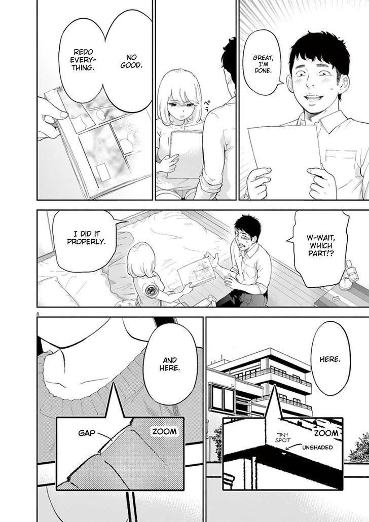 Gaishuu Isshoku chapter 7 page 8